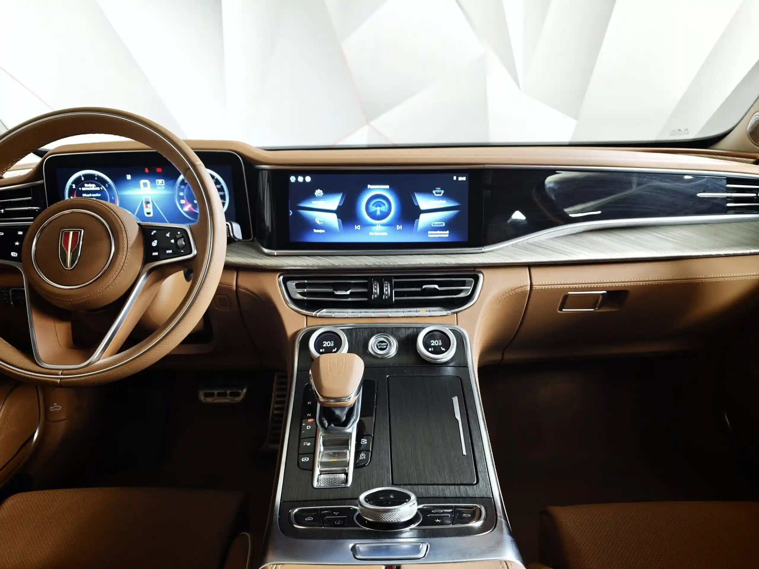 Hongqi H9 2023