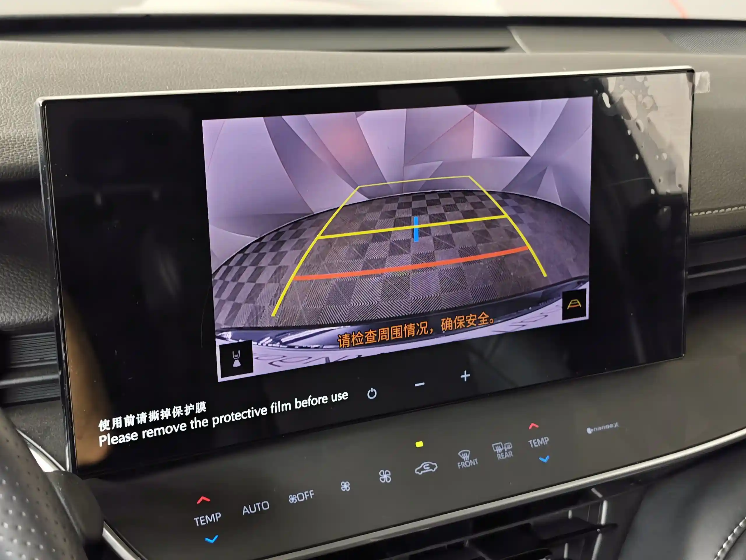 Toyota Camry 2024