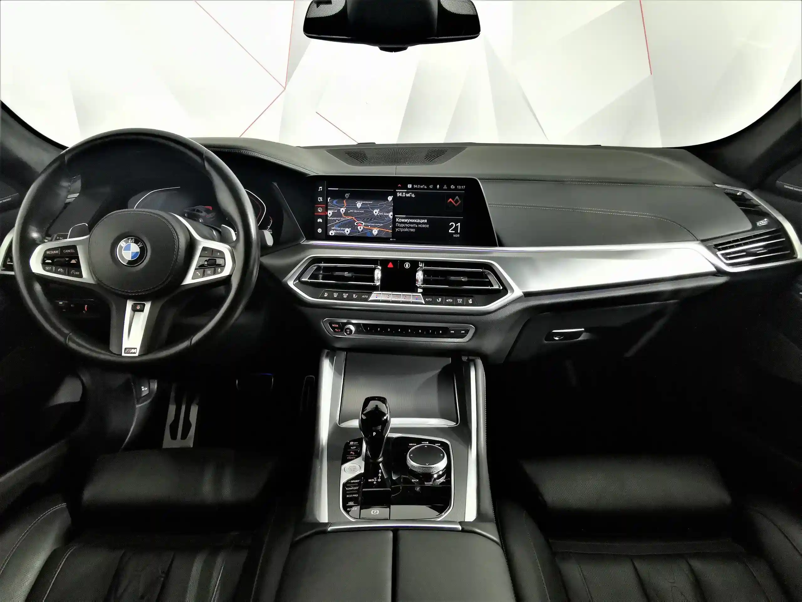 BMW X6 2021
