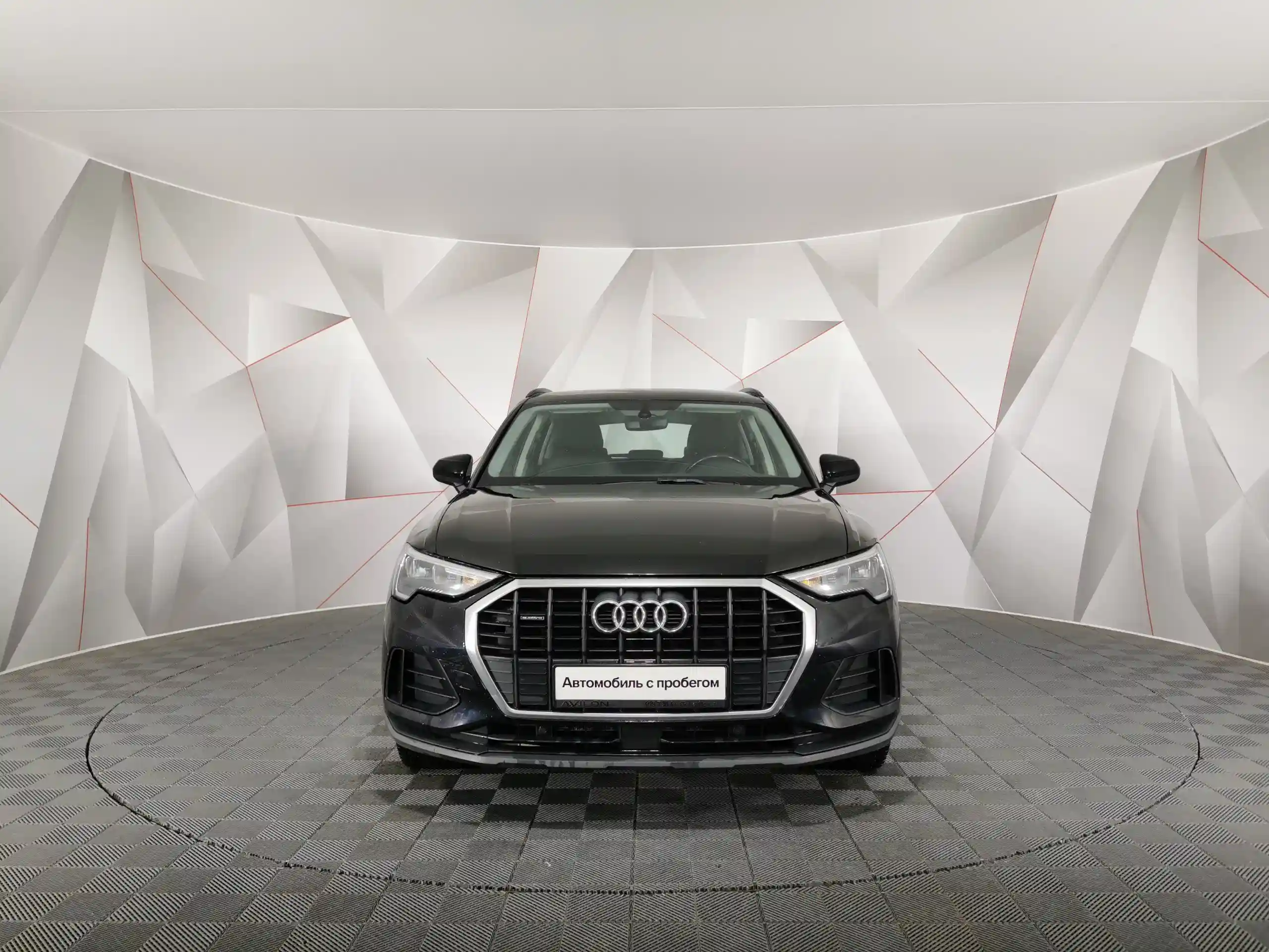 Audi Q3 2021