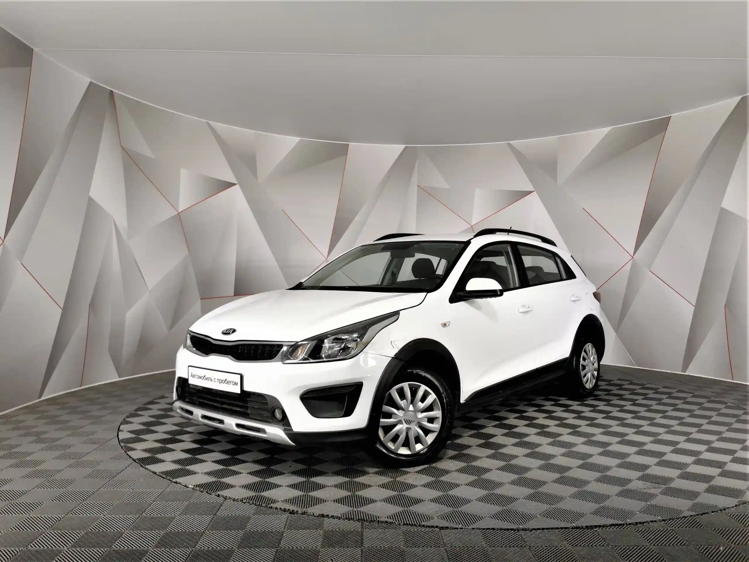 Kia Rio X-Line 2019