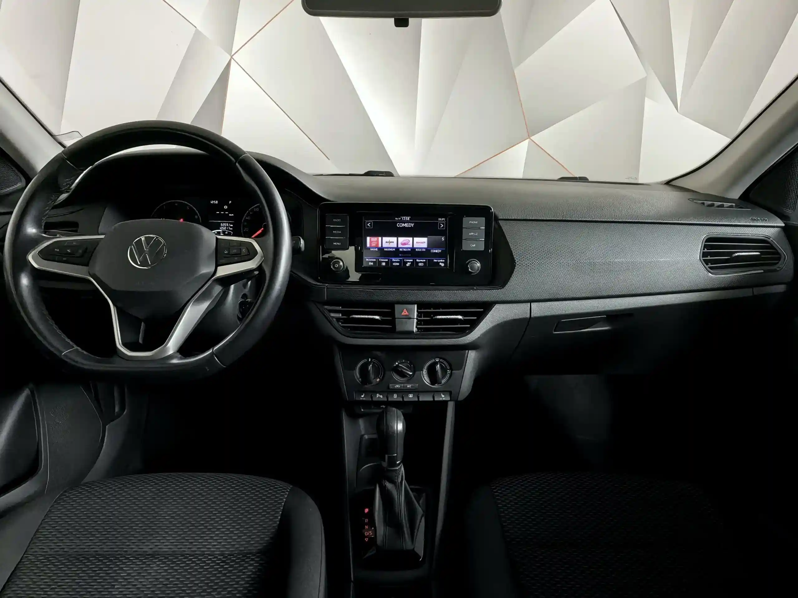 Volkswagen Polo 2020