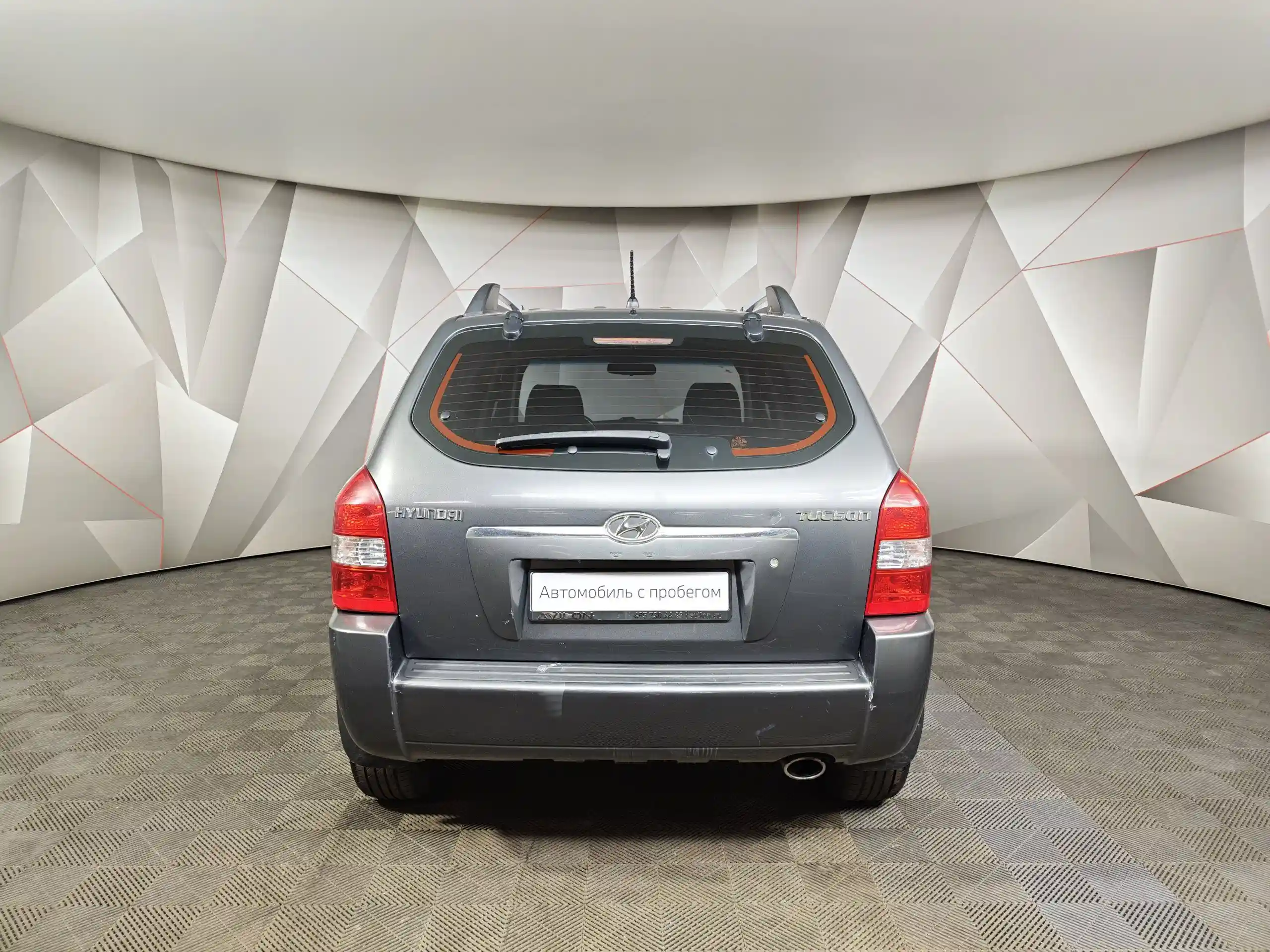 Hyundai Tucson 2008