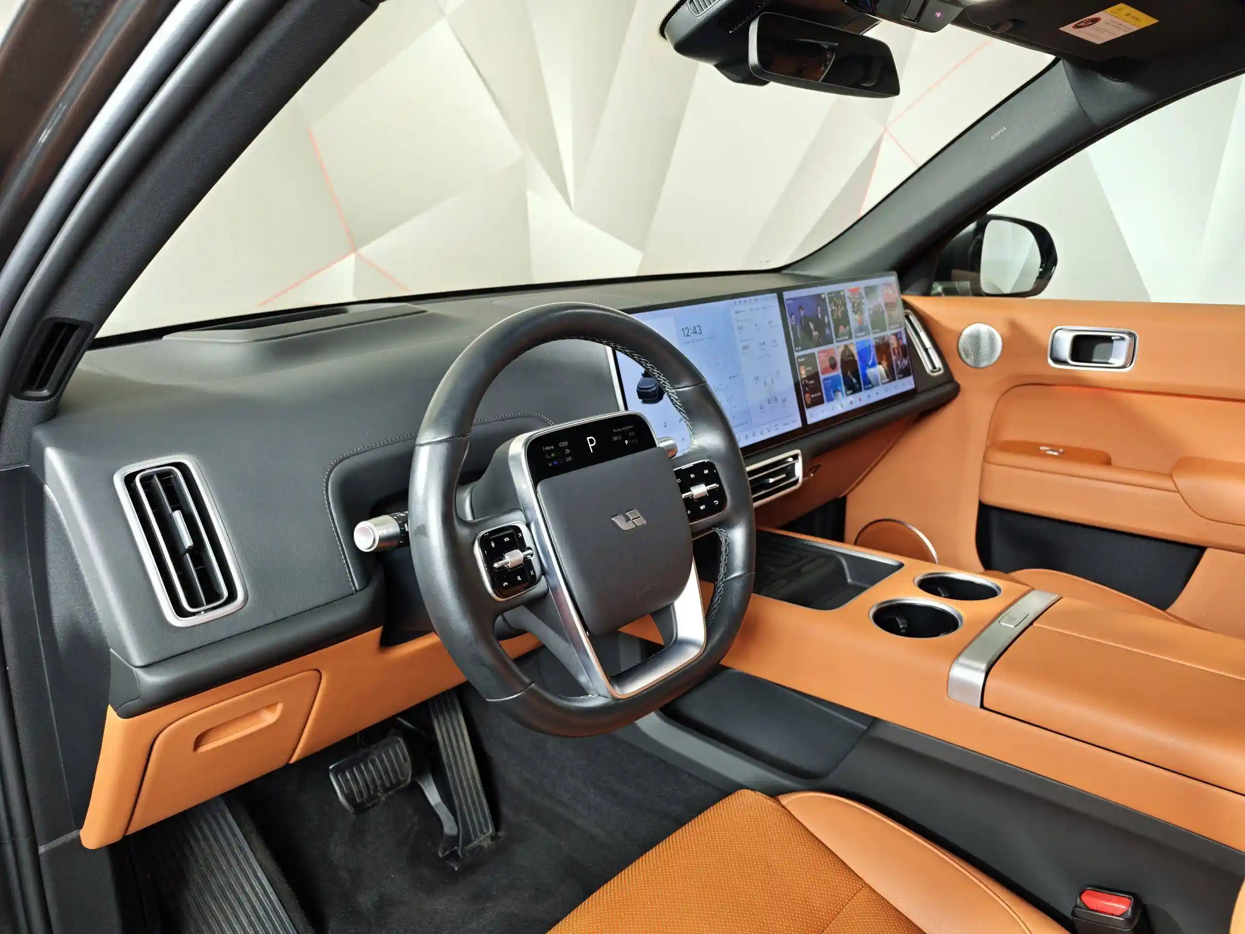 Li Auto L7 2024
