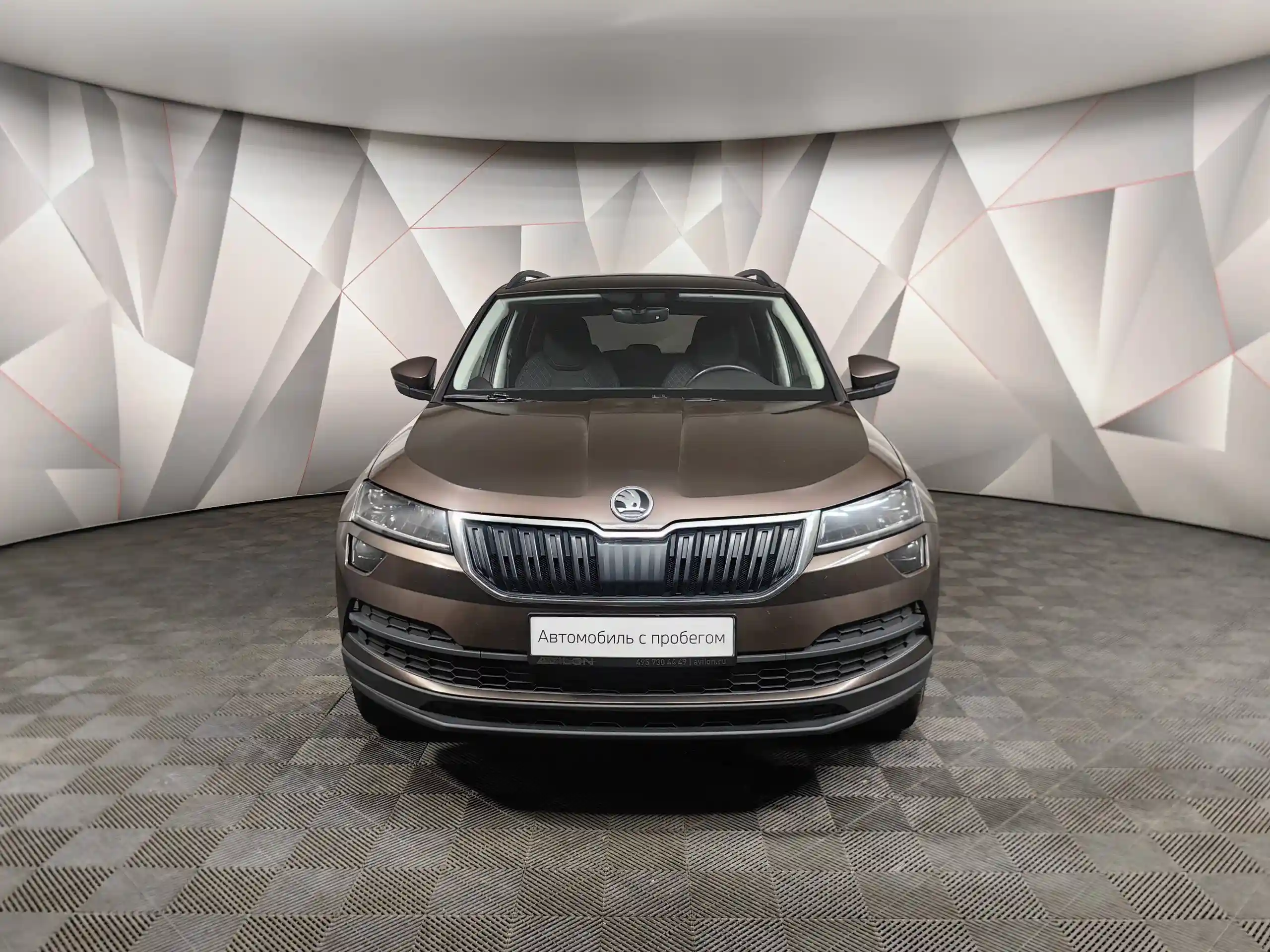 Skoda Karoq 2020