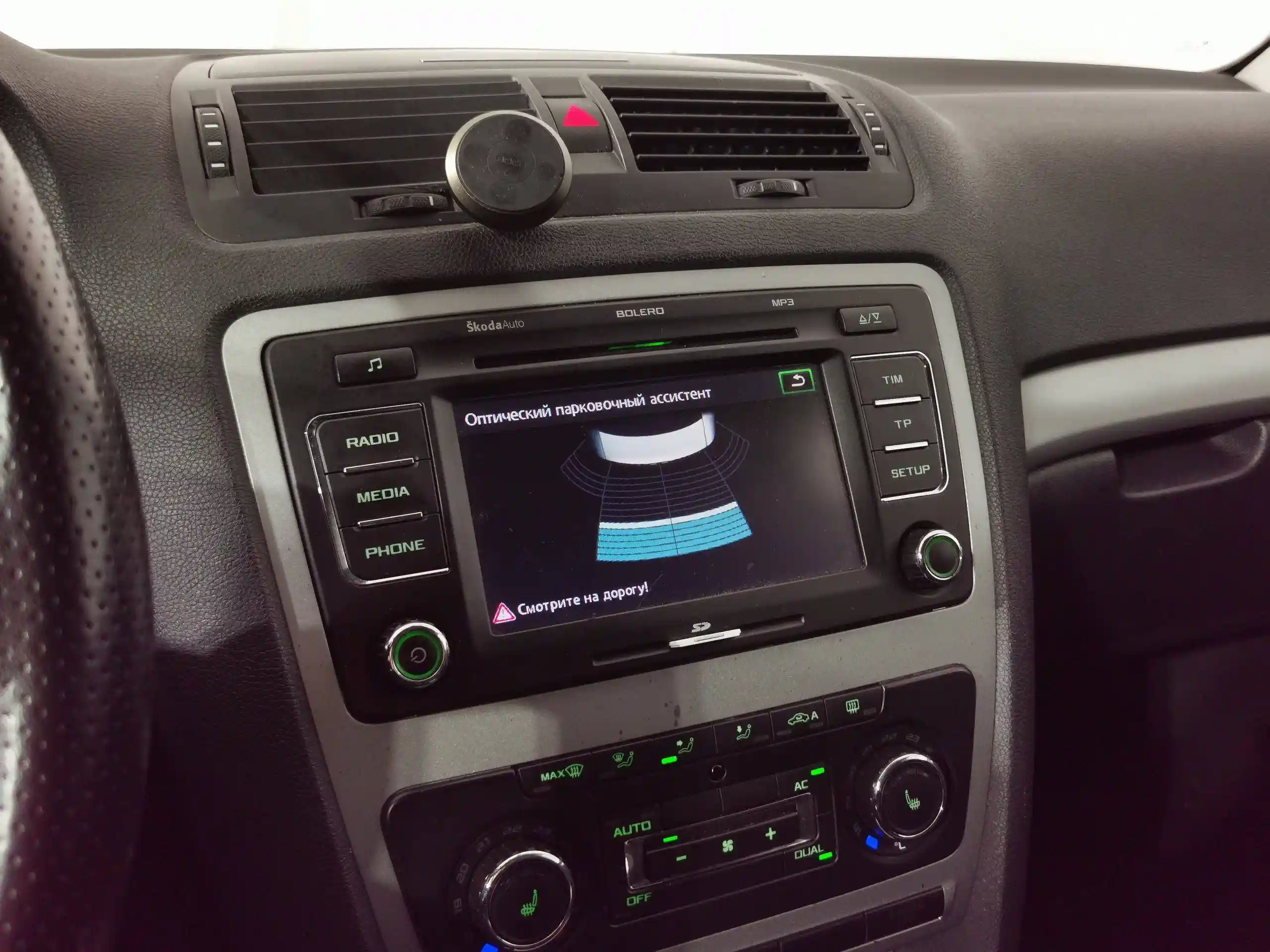 Skoda Octavia 2013