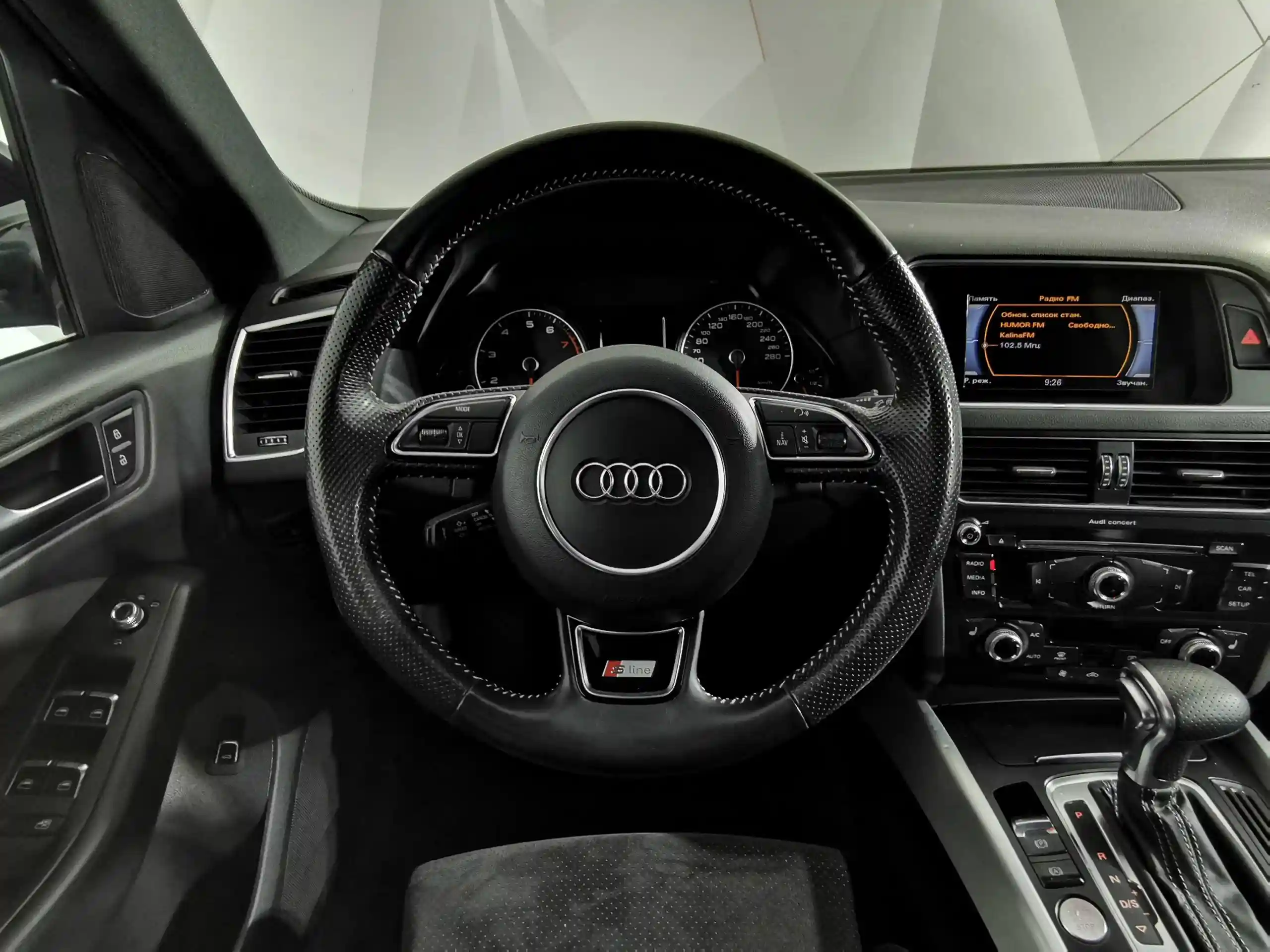 Audi Q5 2016