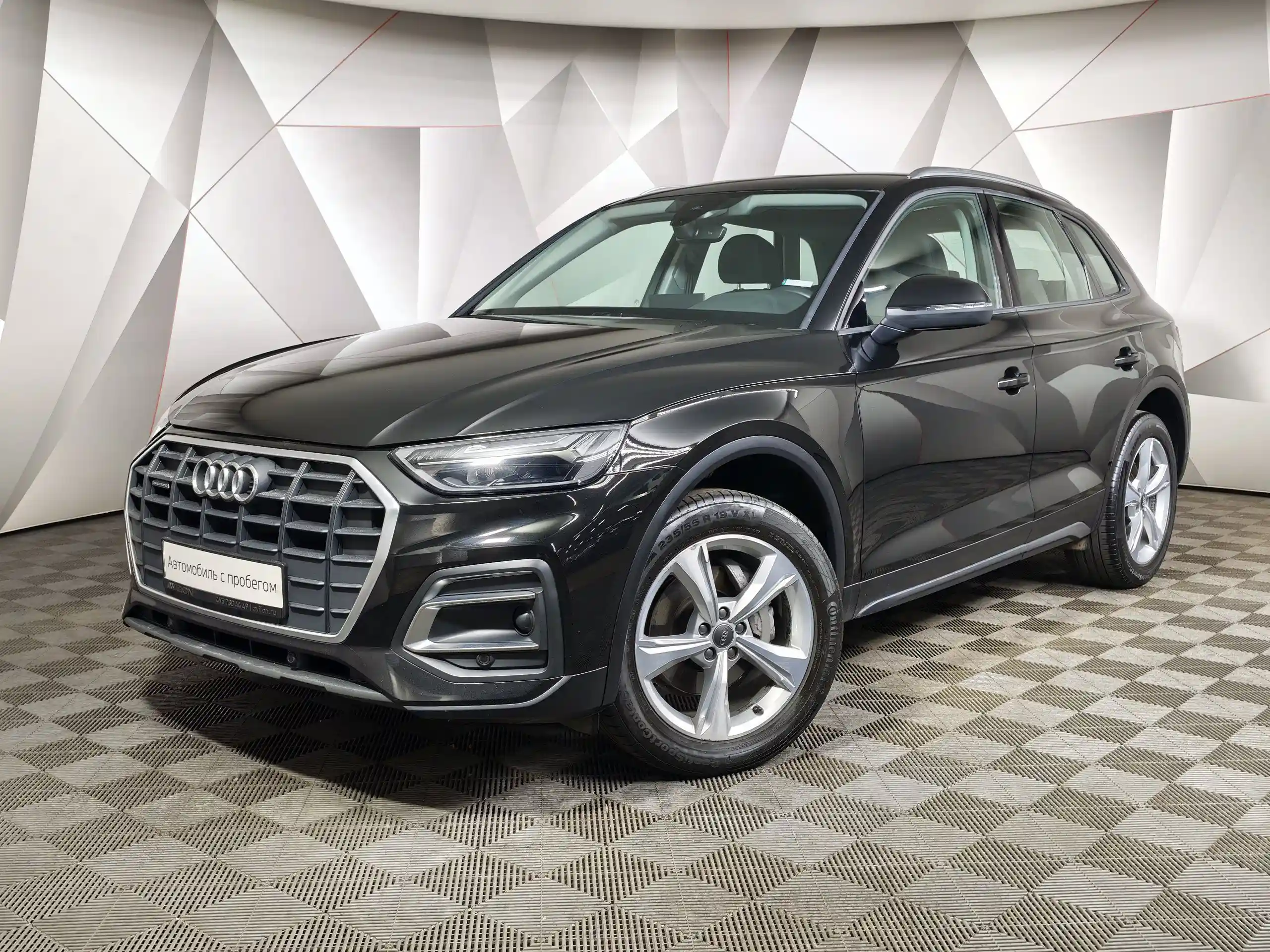 Audi Q5 2021