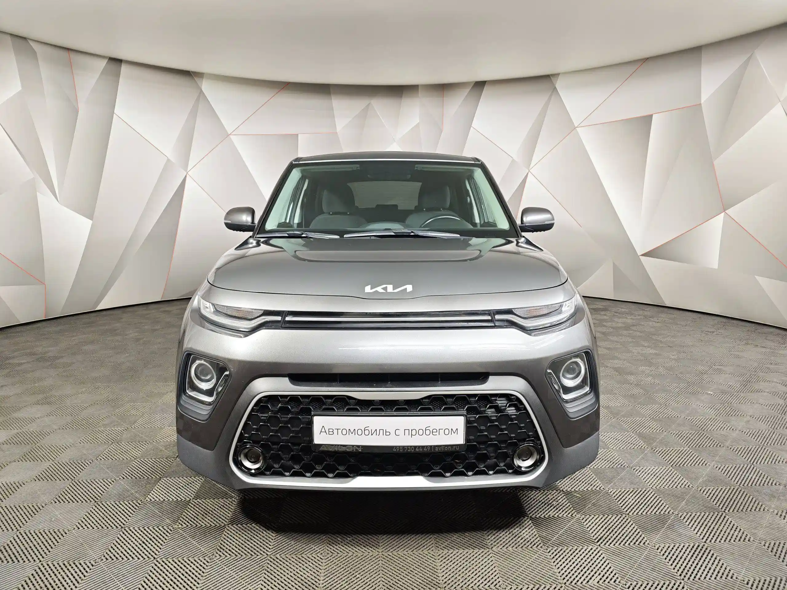 Kia Soul 2021