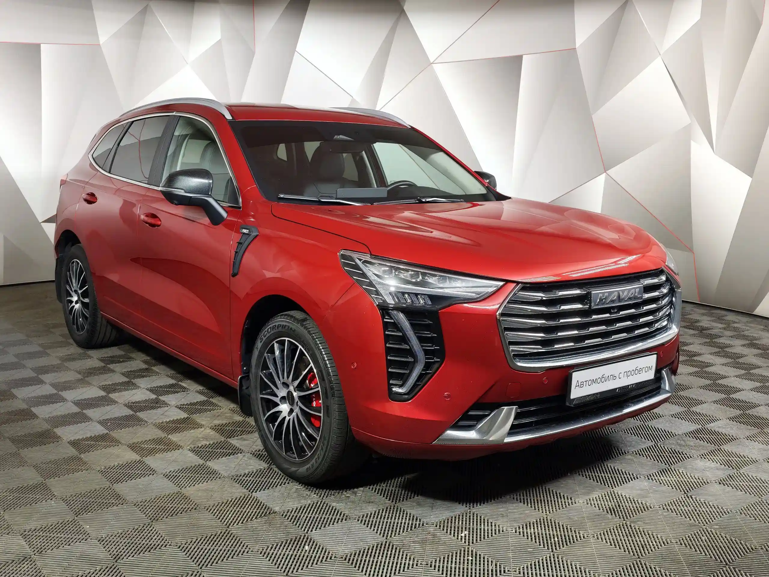 Haval Jolion 2023