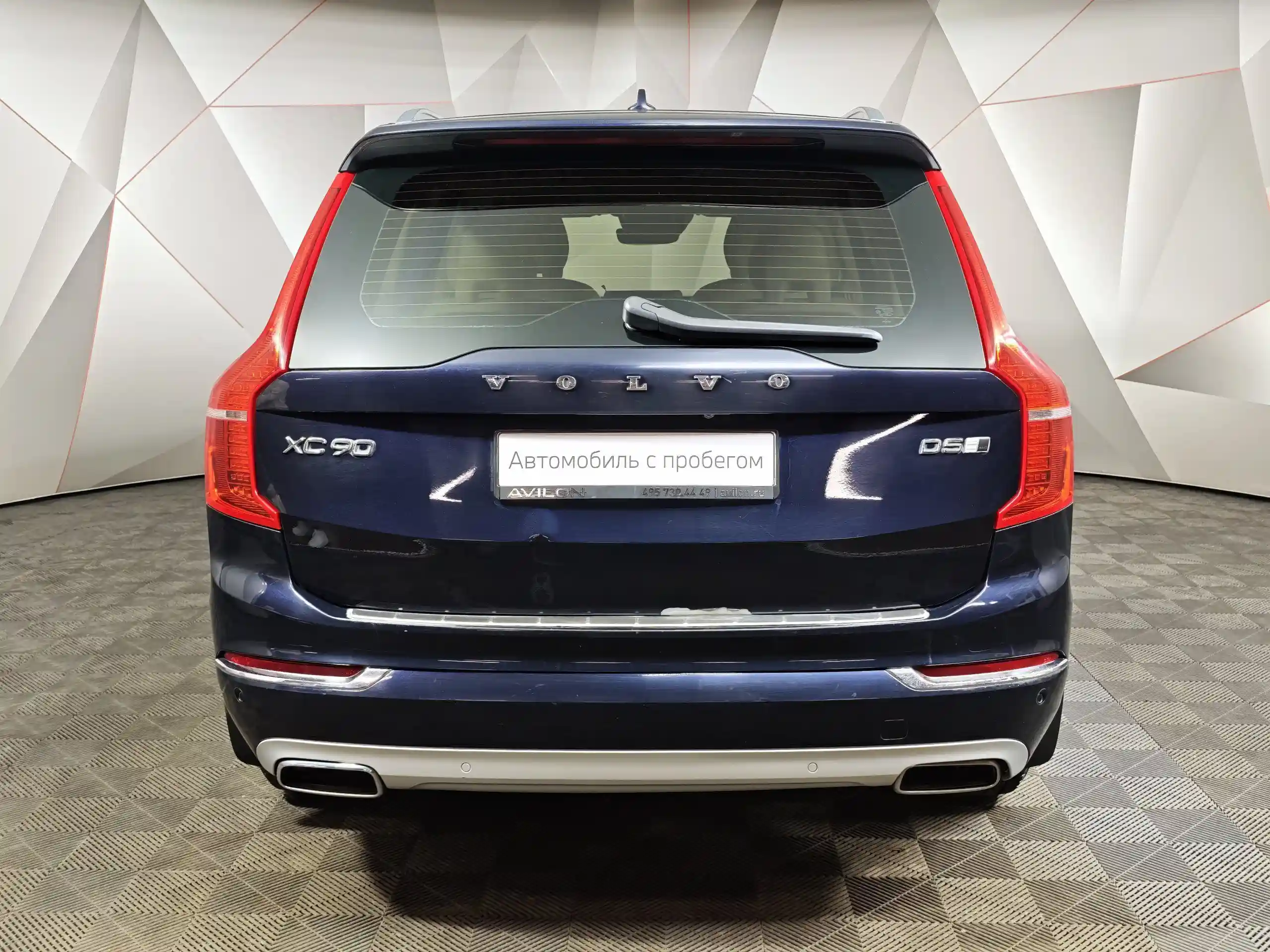 Volvo XC90 2019