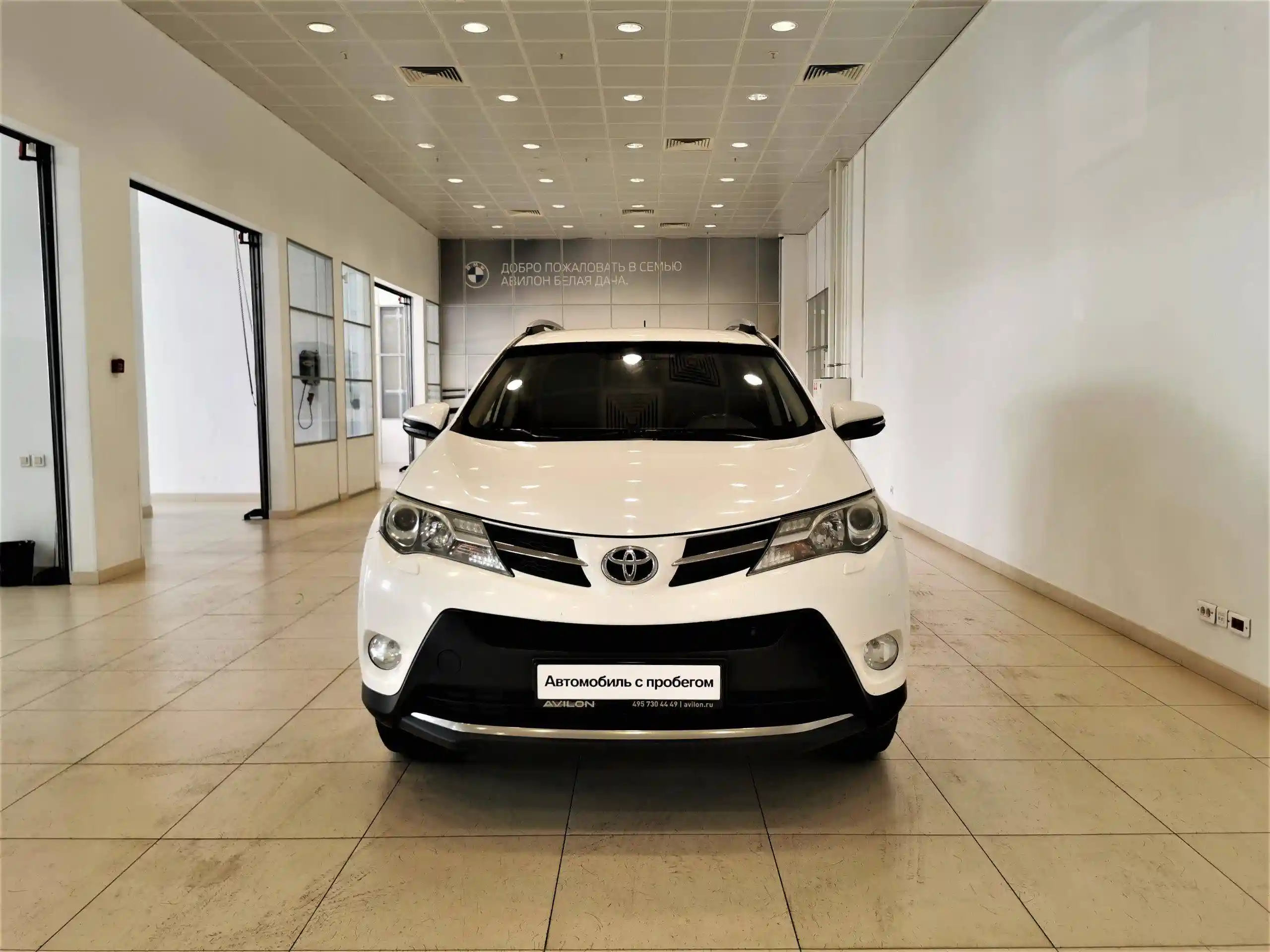 Toyota RAV4 2014