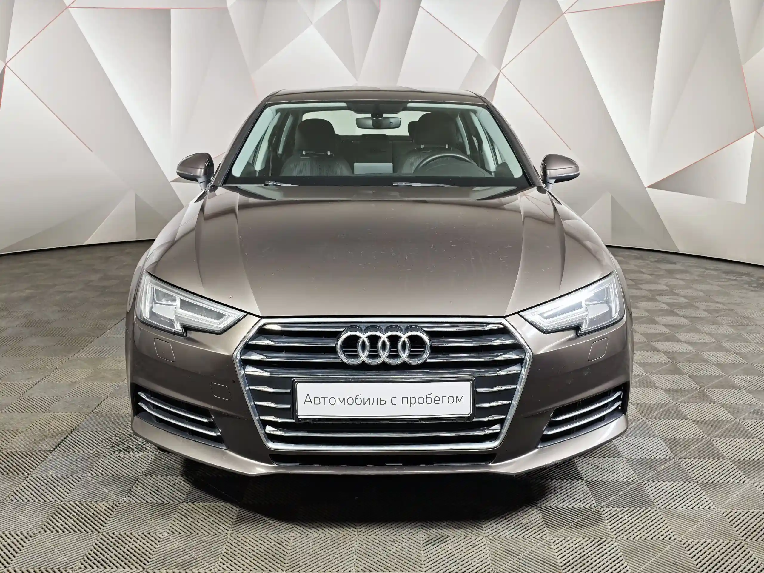 Audi A4 2016