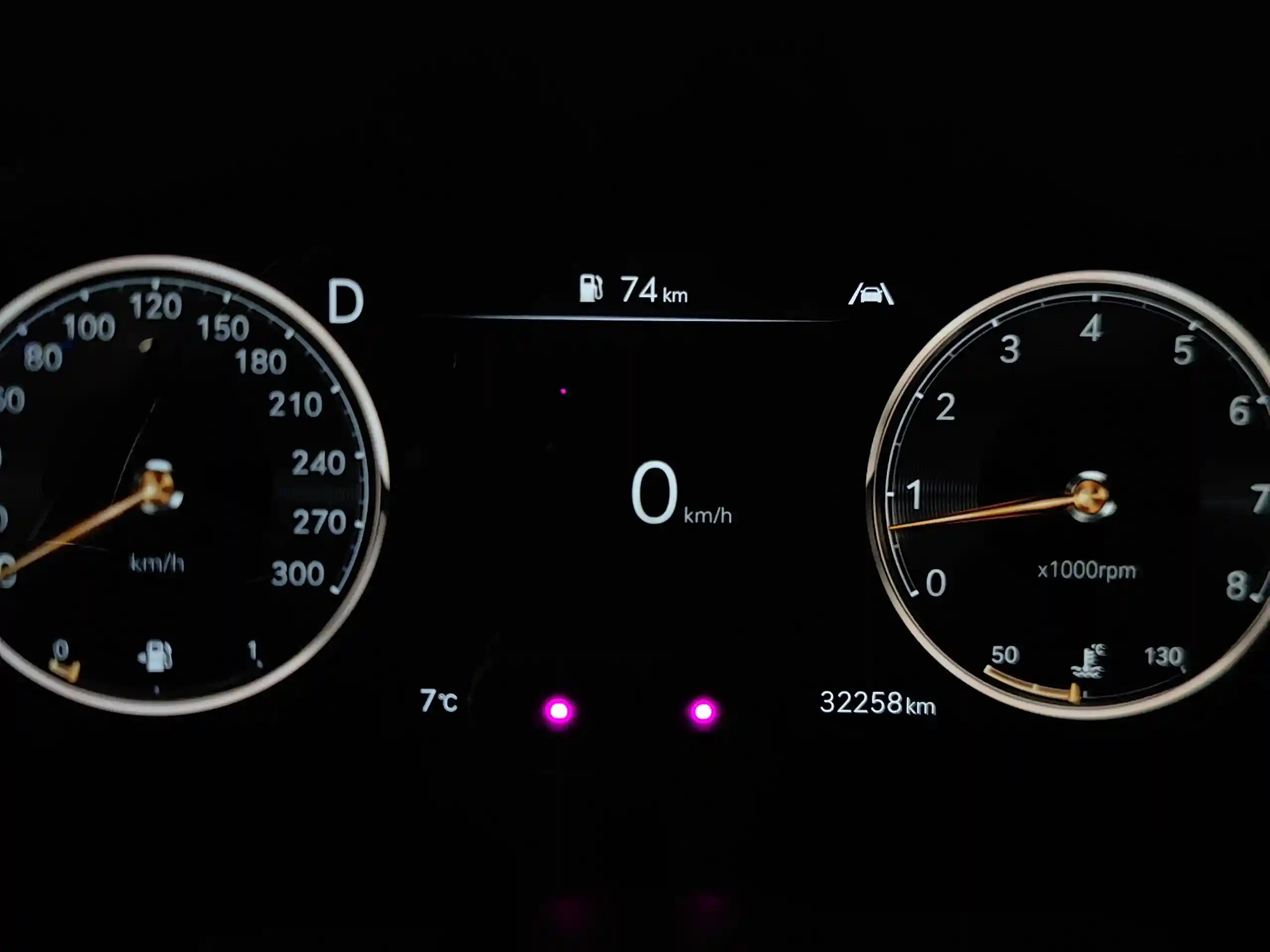 Genesis G70 2020