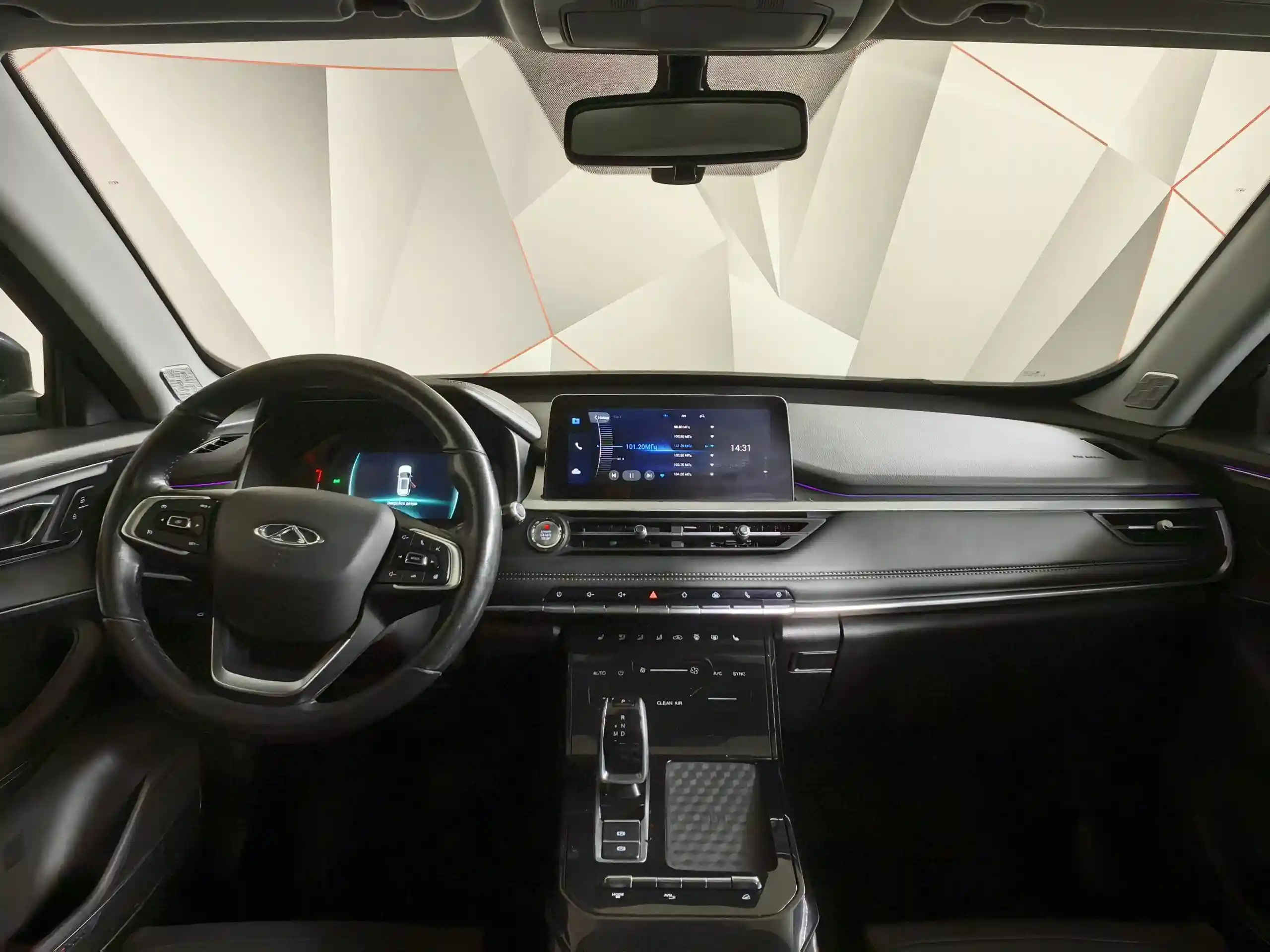 Chery Tiggo 7 Pro 2021