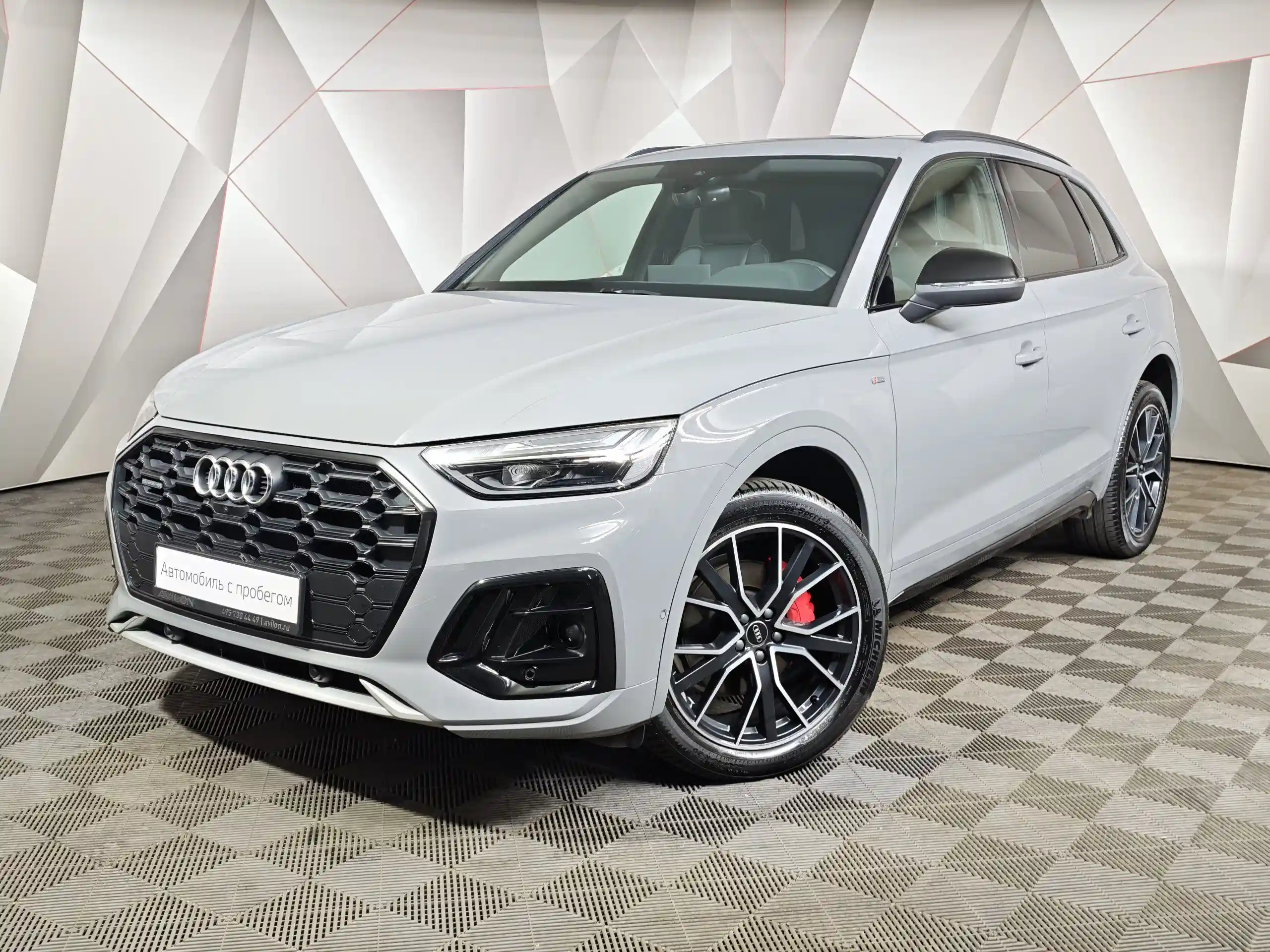 Audi Q5 2025