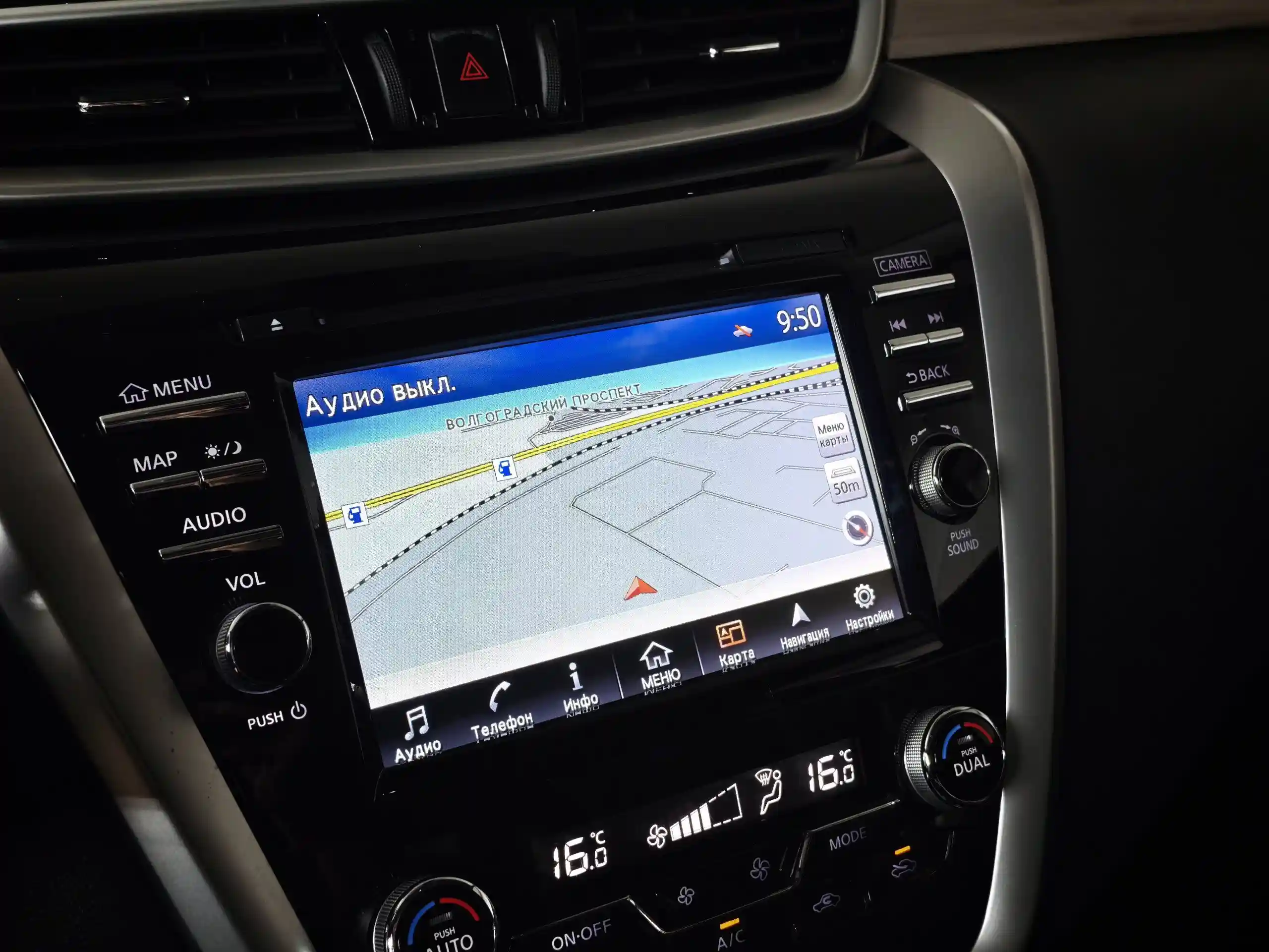 Nissan Murano 2017