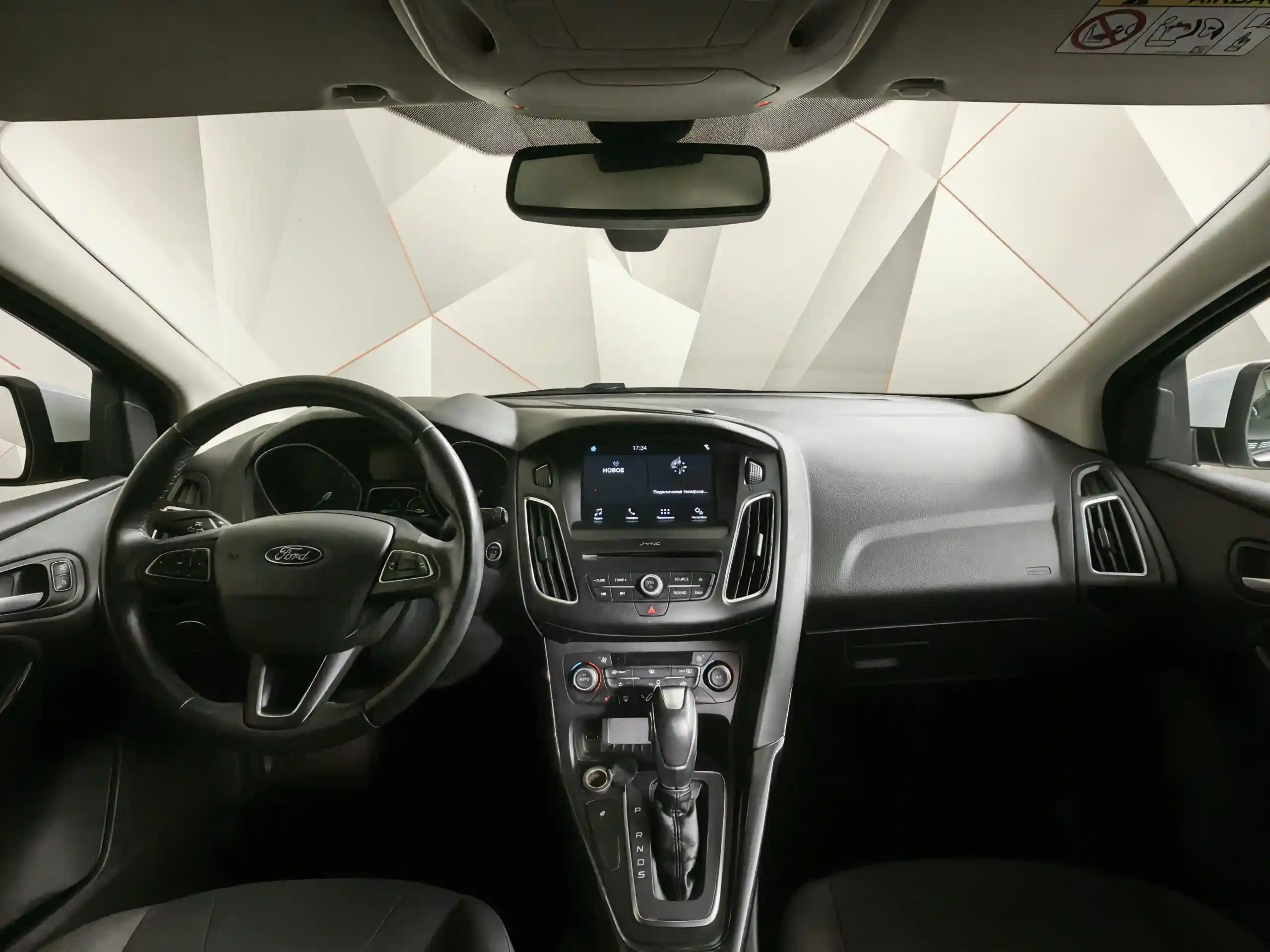 Ford Focus 2017