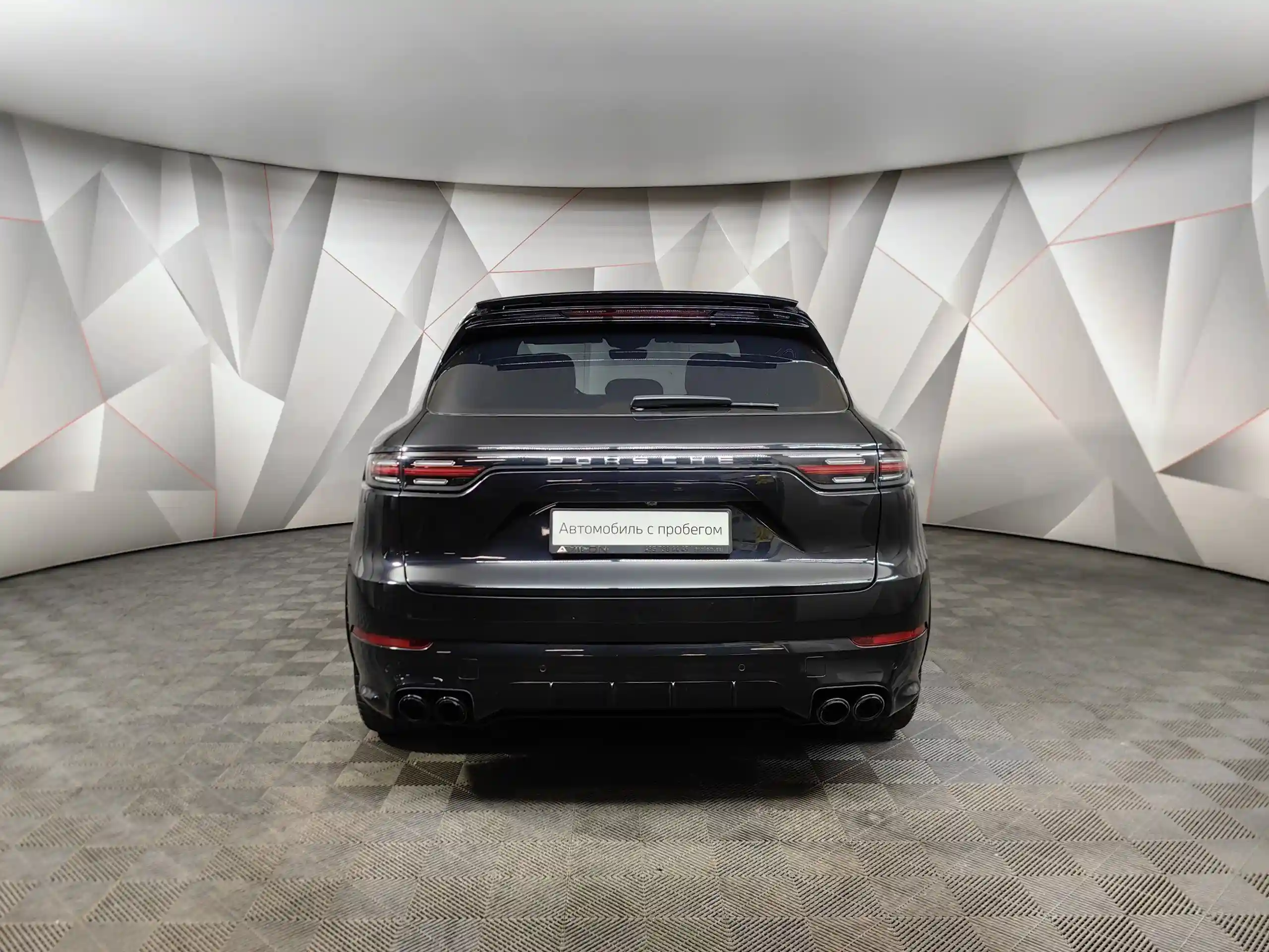 Porsche Cayenne 2019
