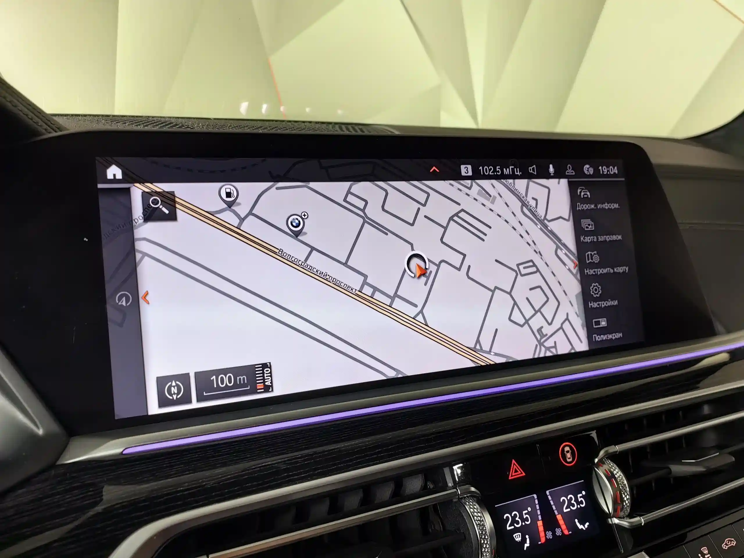 BMW X7 2019