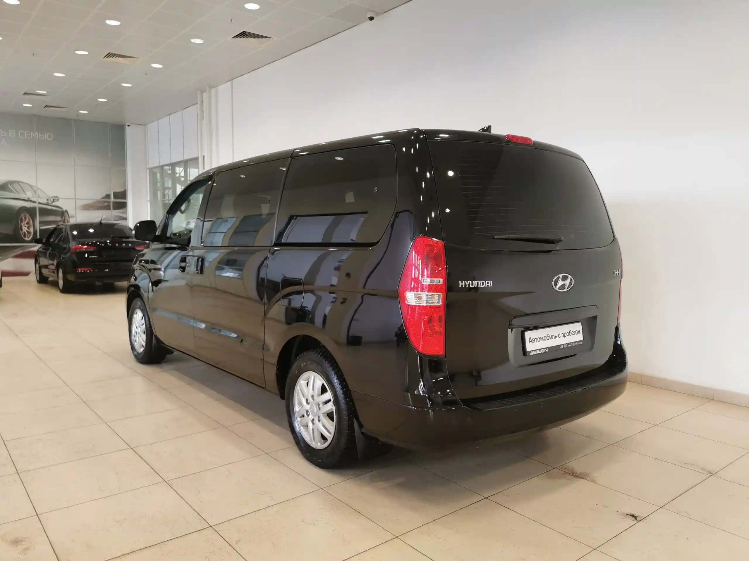 Hyundai H-1 2019