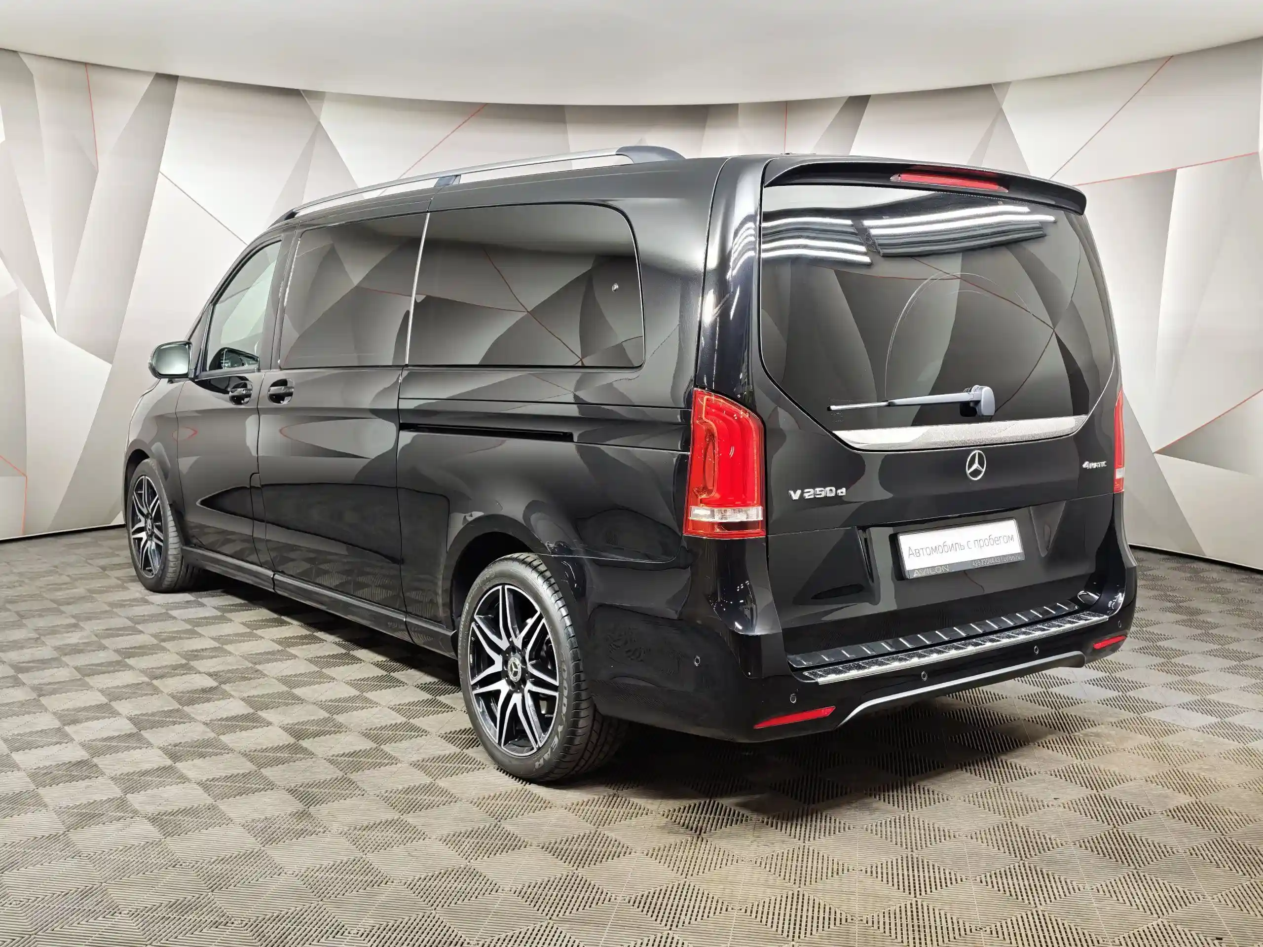 Mercedes-Benz V-Класс 2020