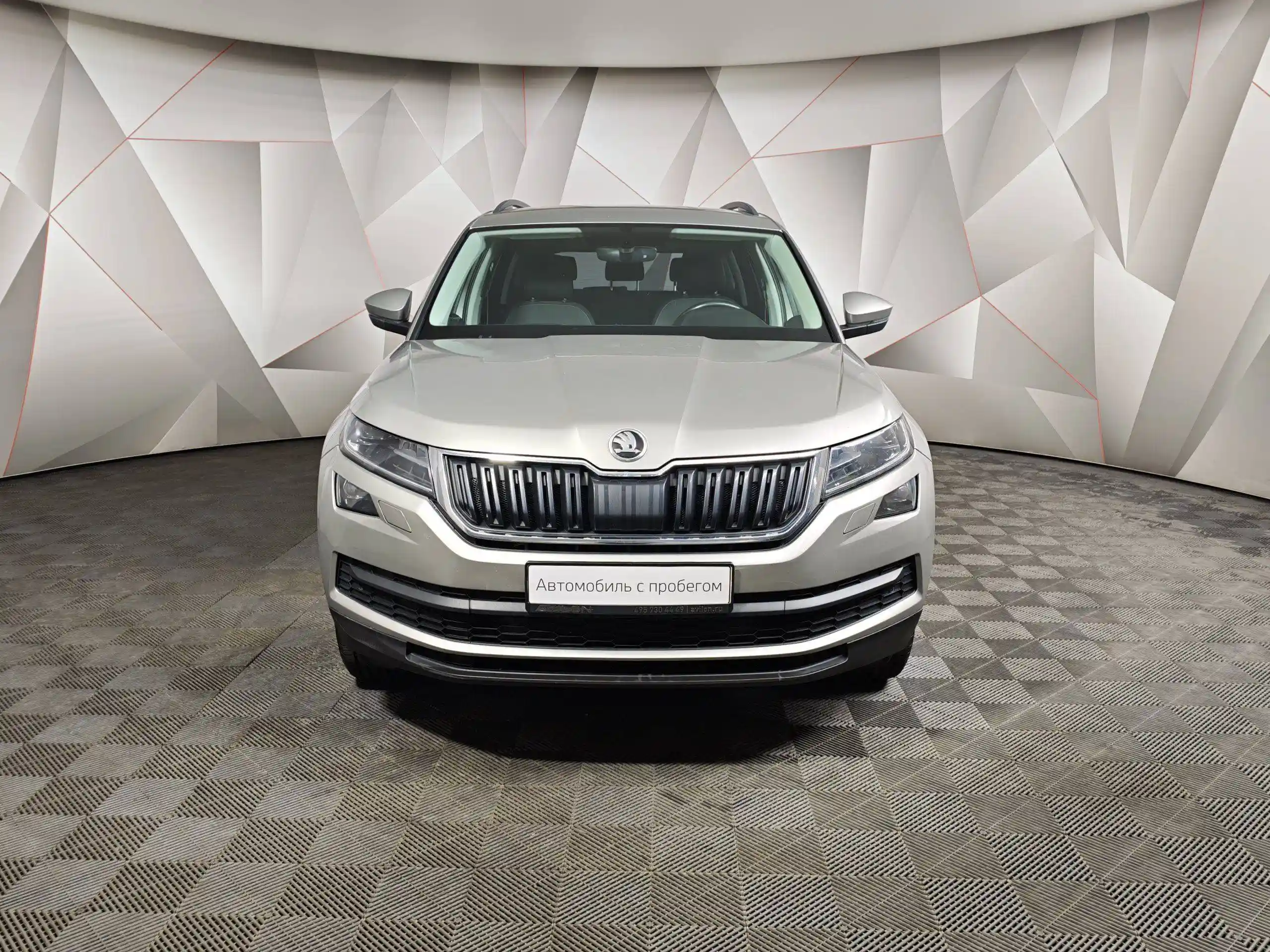Skoda Kodiaq 2018