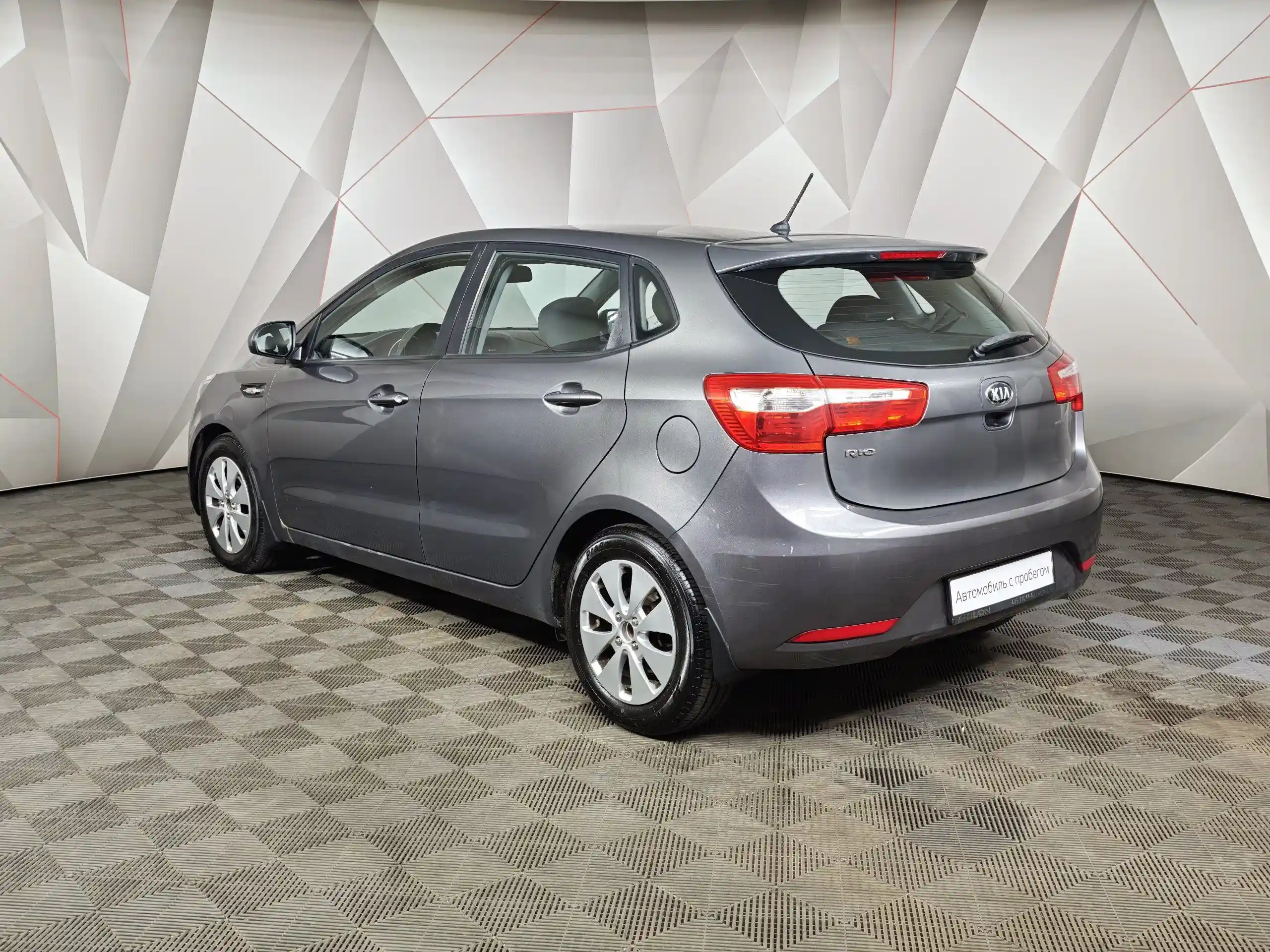 Kia Rio 2014