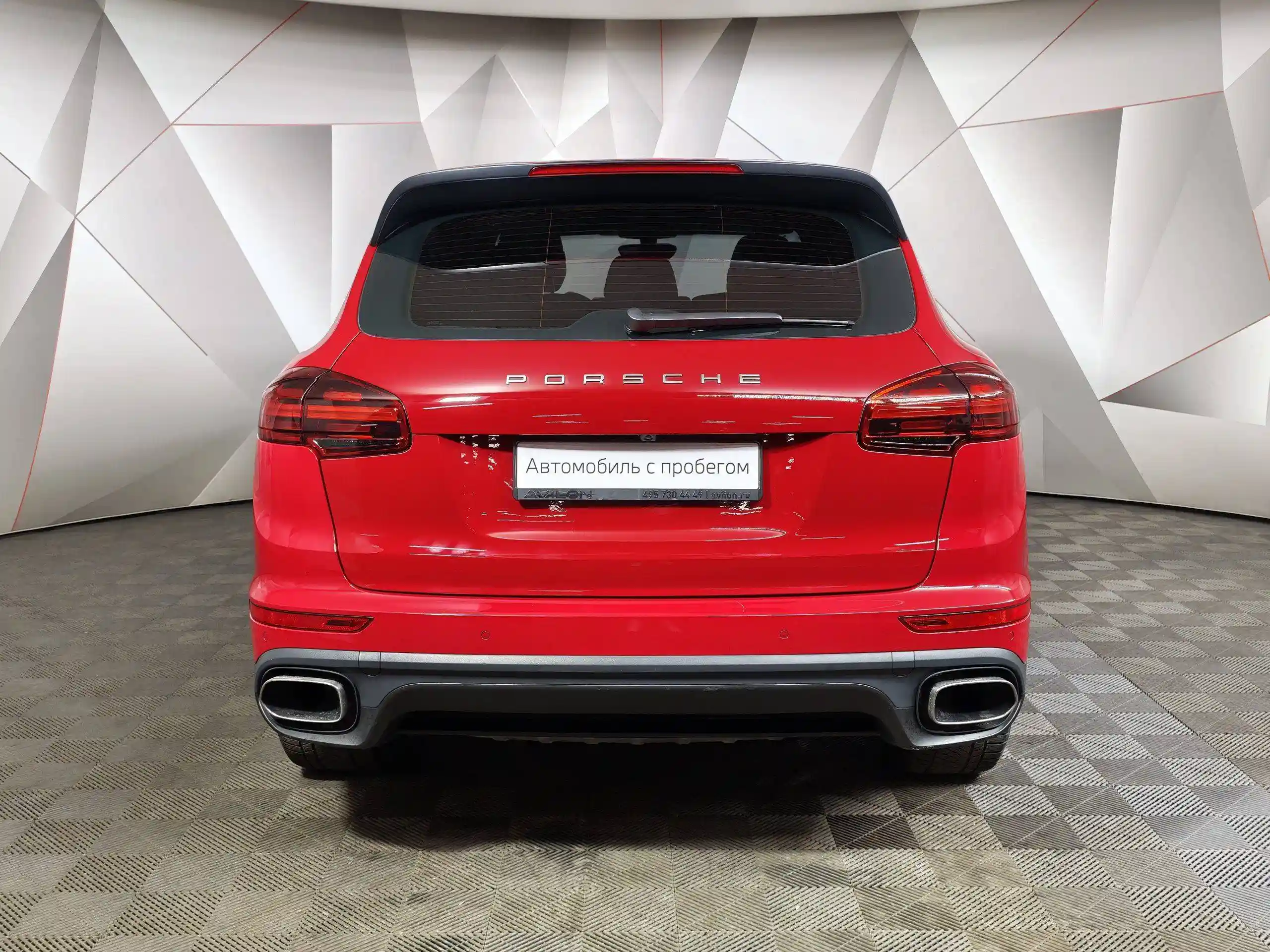 Porsche Cayenne 2014