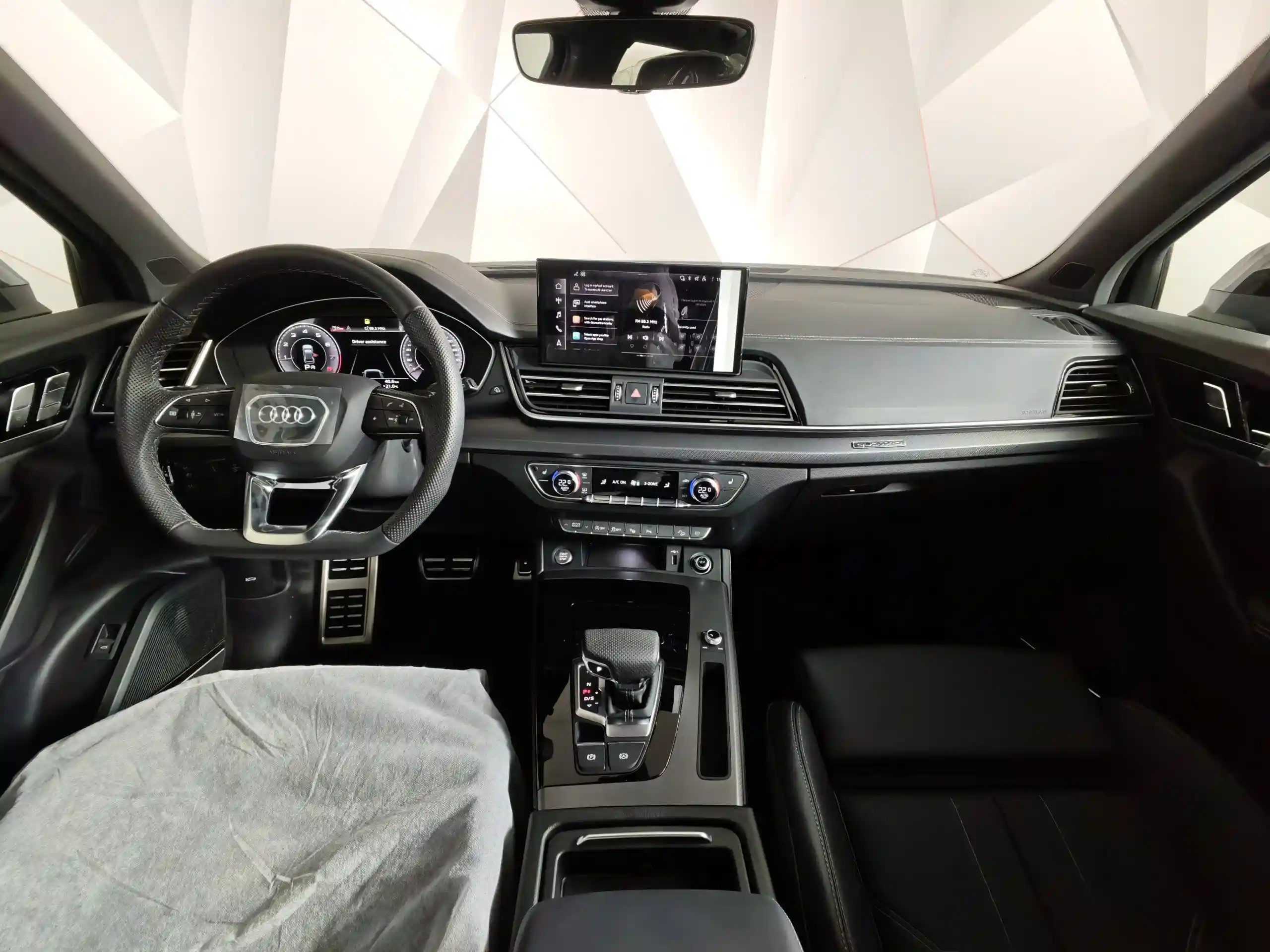 Audi Q5 2025