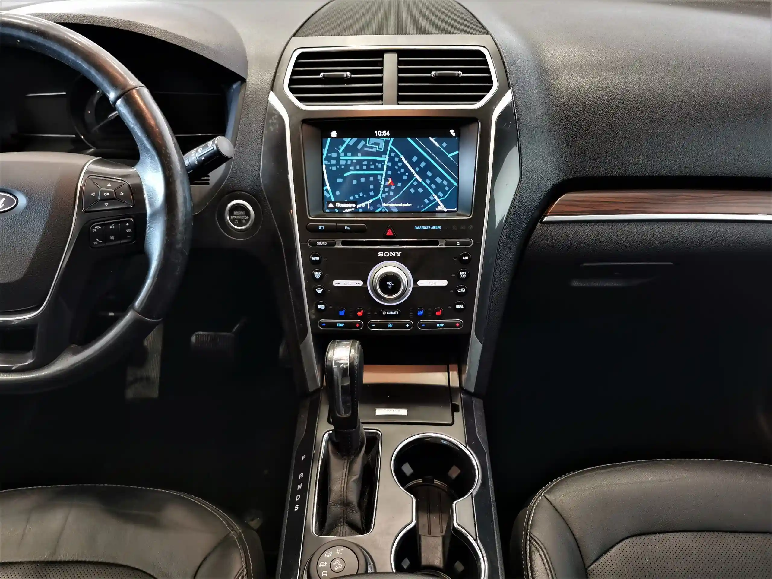 Ford Explorer 2017