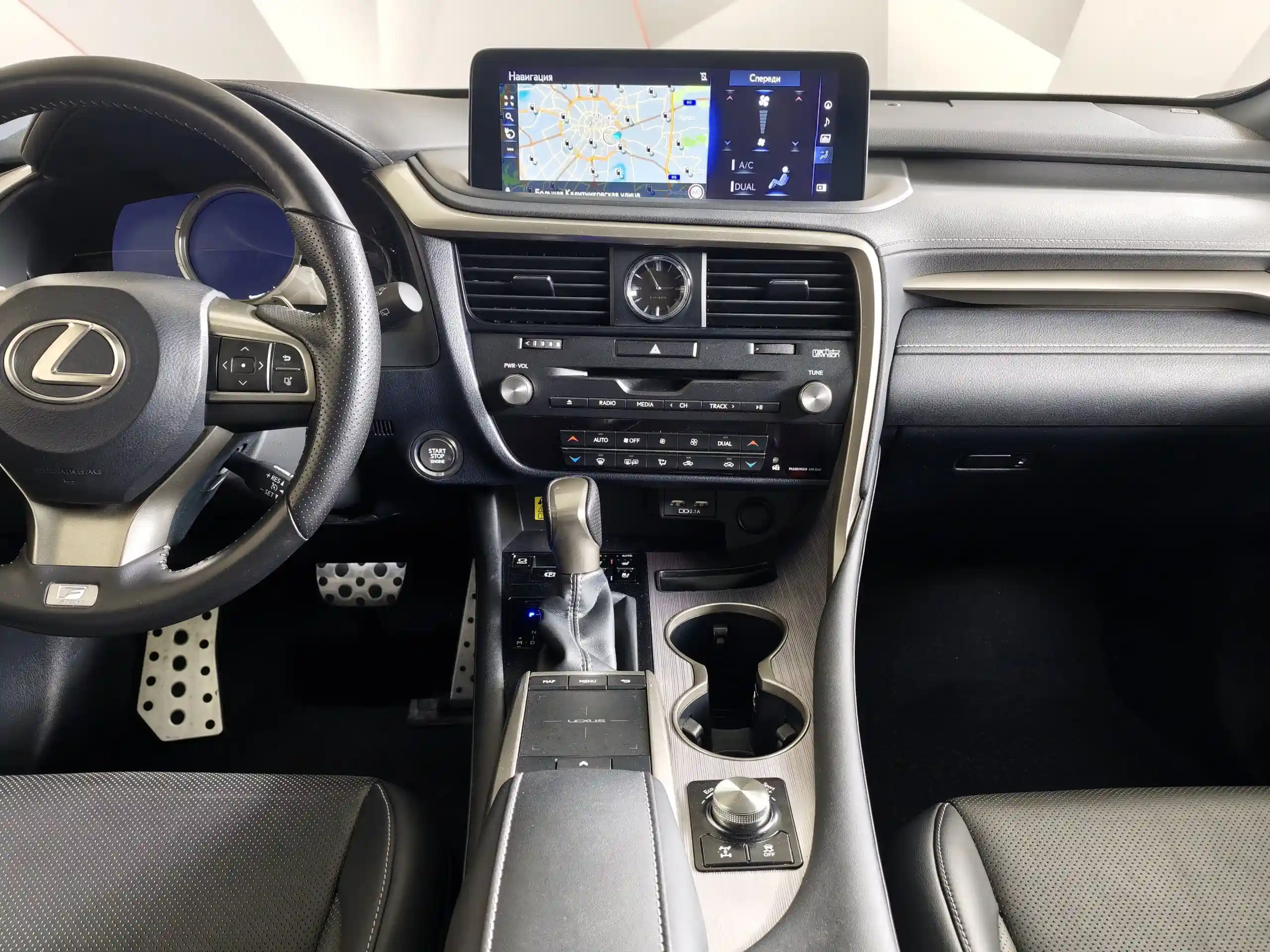 Lexus RX 2020