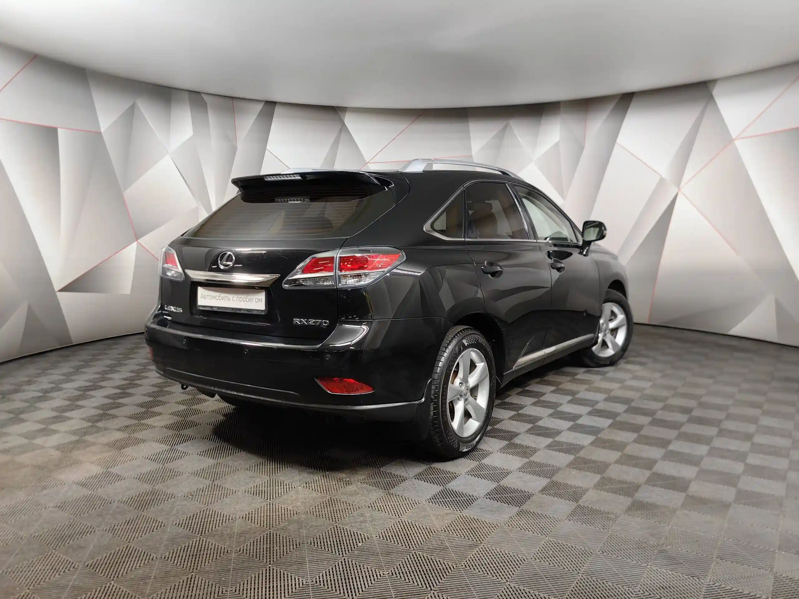 Lexus RX 2014