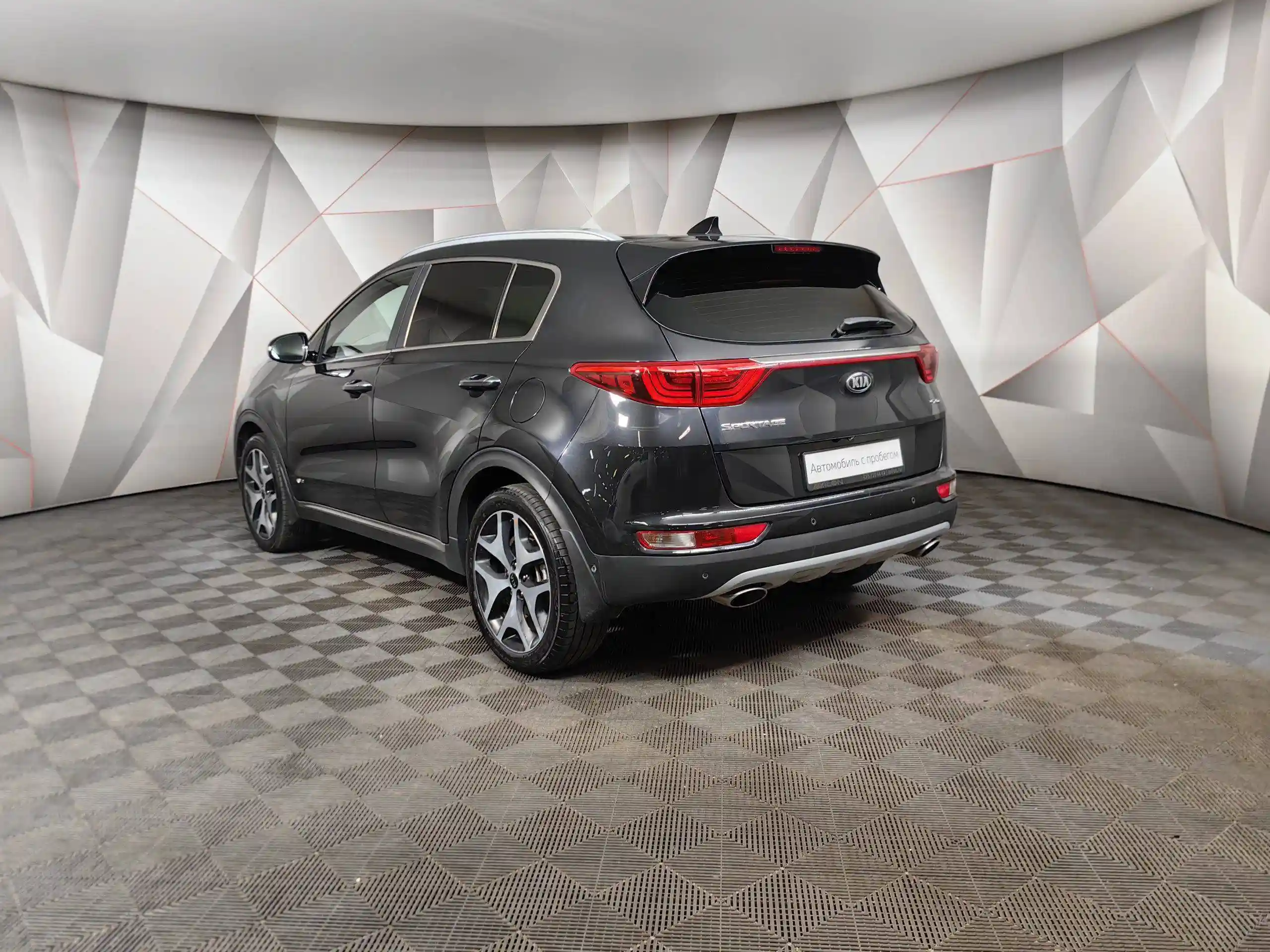 Kia Sportage 2016