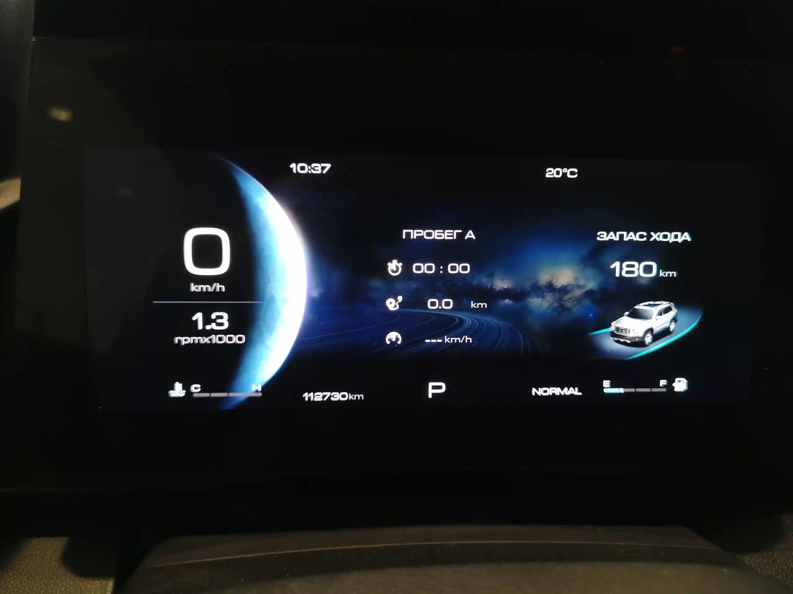 Haval Dargo 2022
