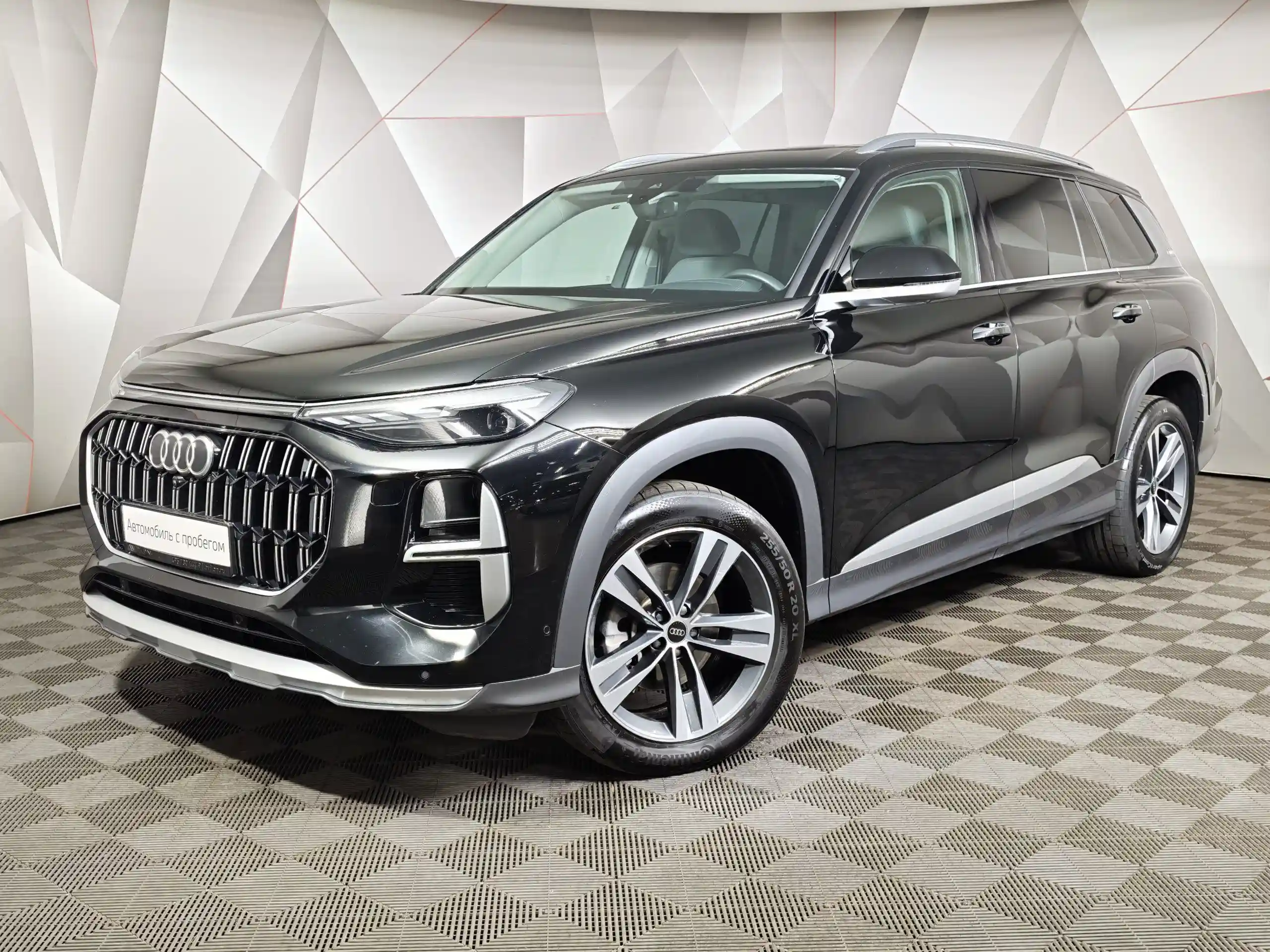 Audi Q6 2023