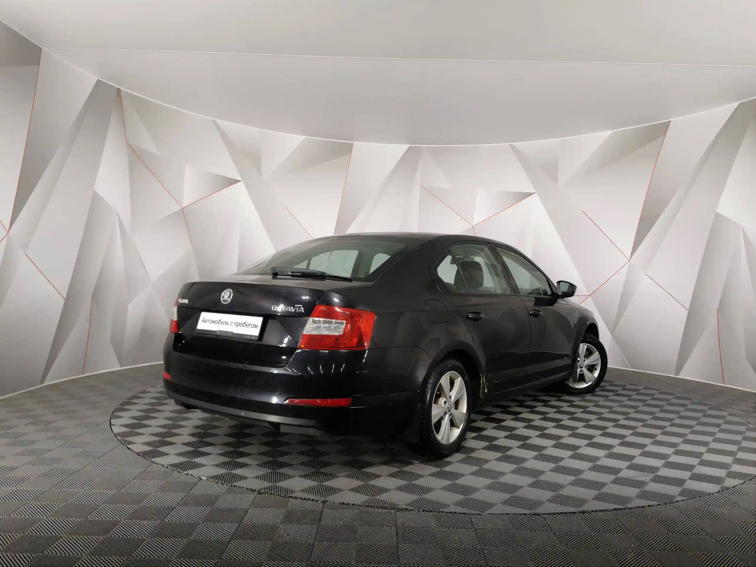 Skoda Octavia 2014