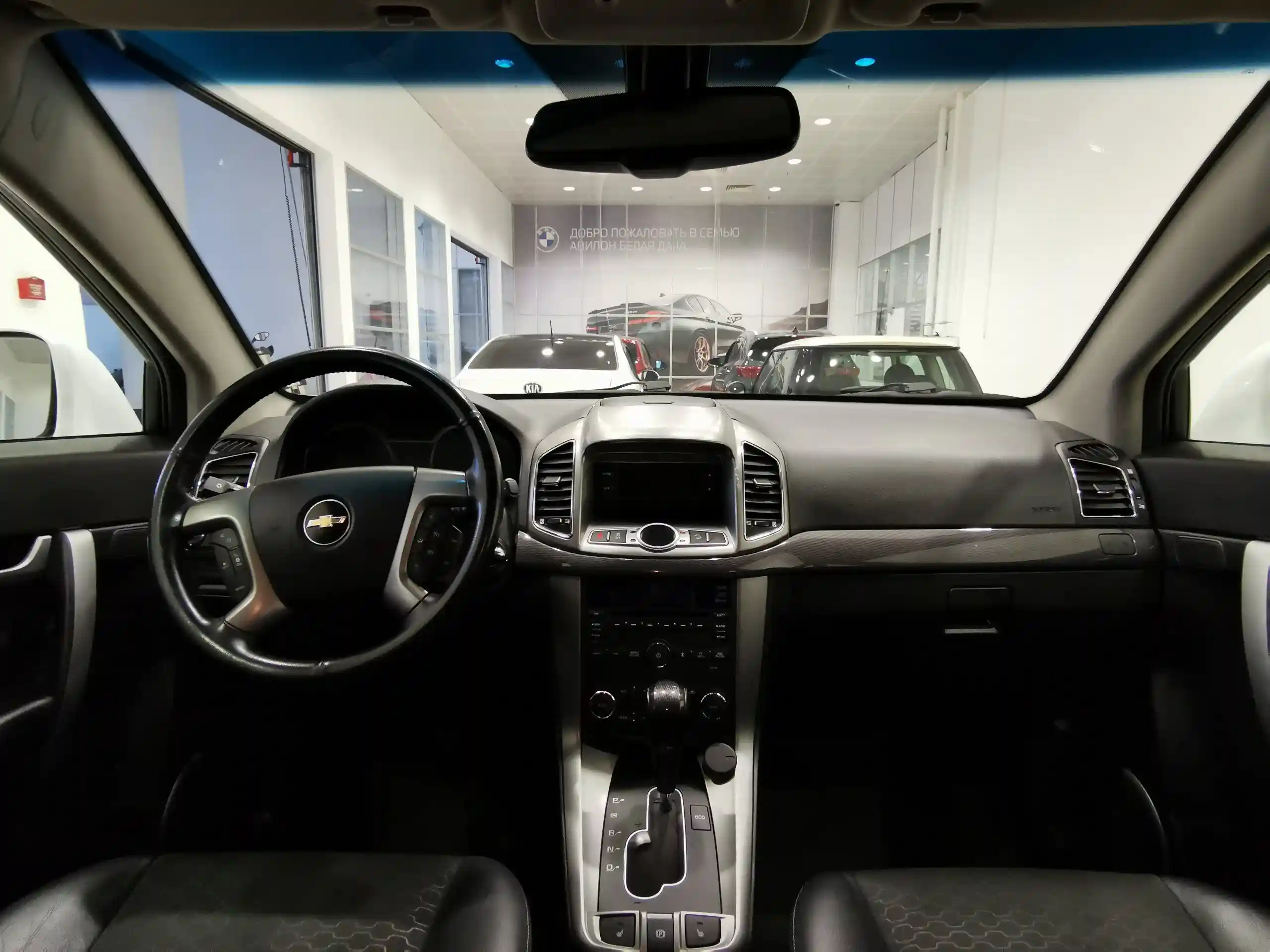 Chevrolet Captiva 2014