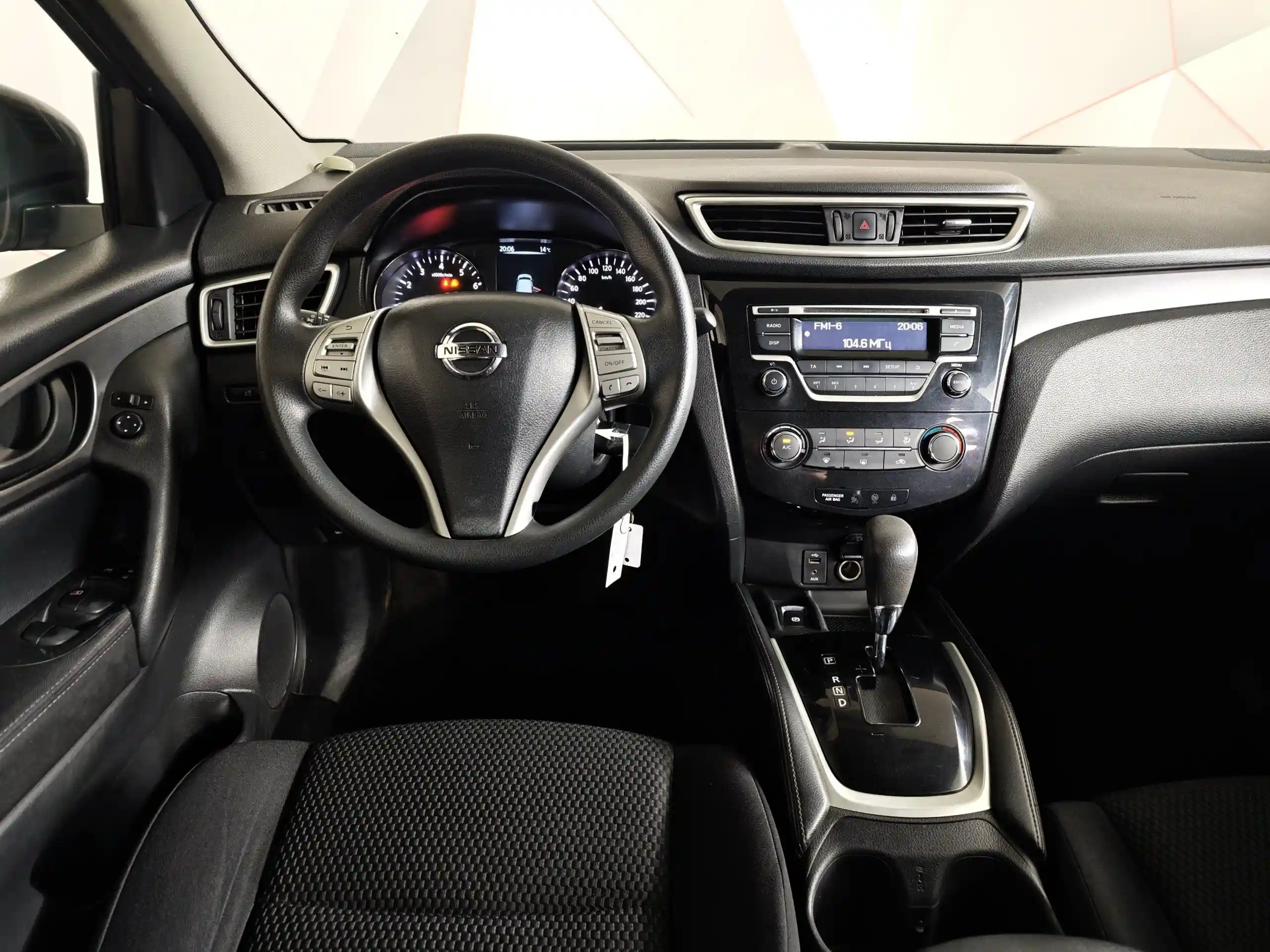Nissan Qashqai 2017