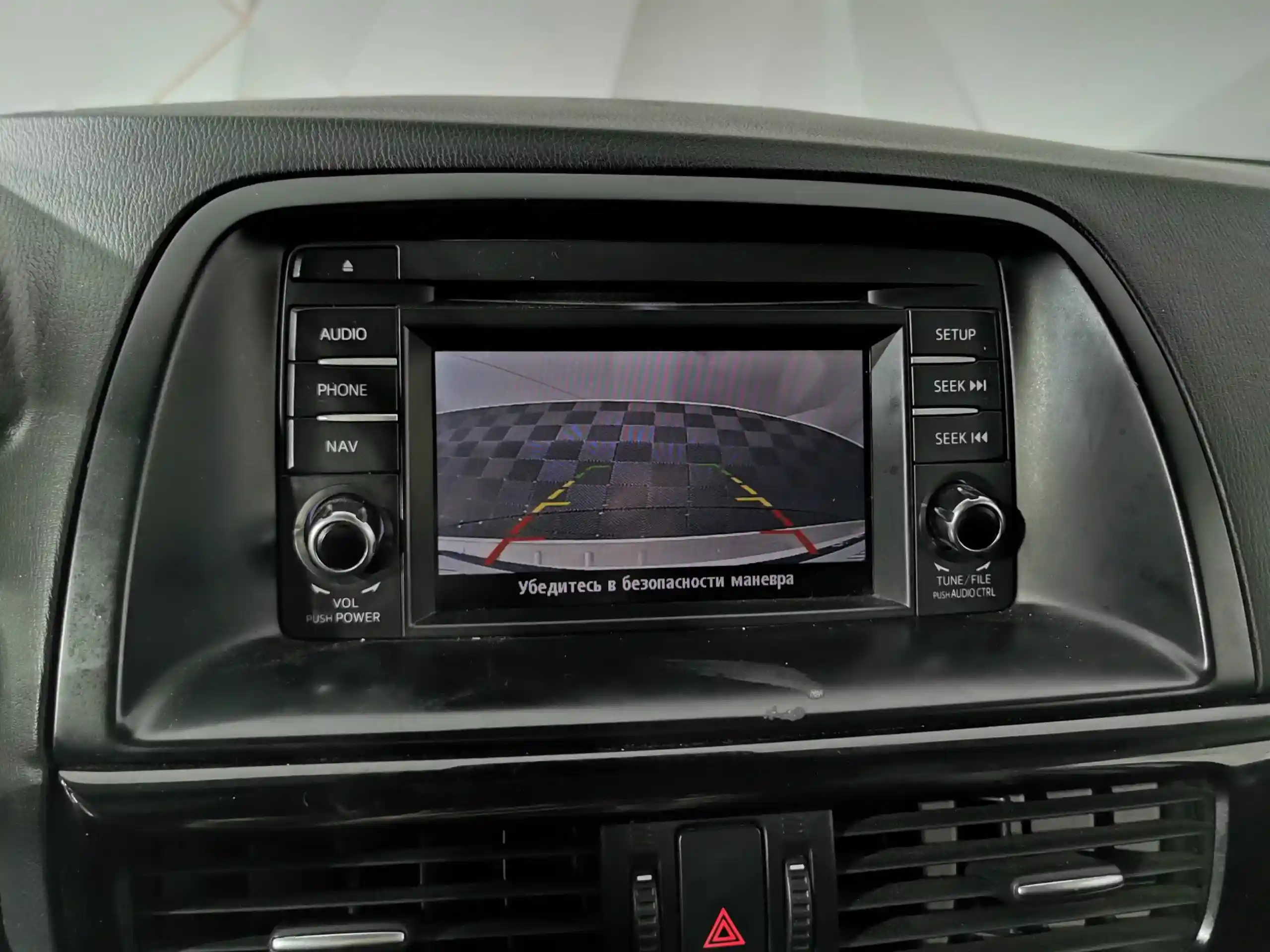 Mazda CX-5 2013