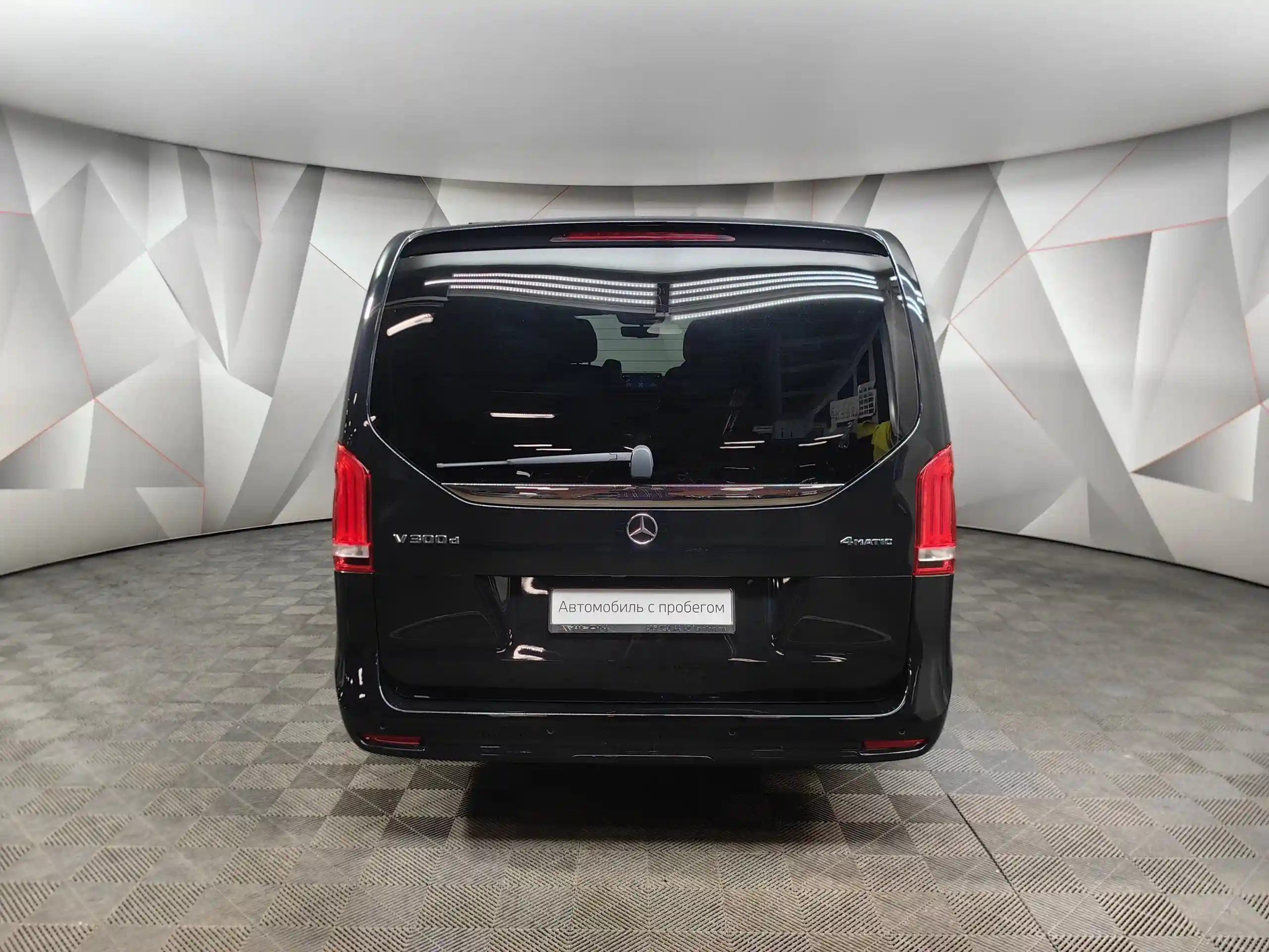 Mercedes-Benz V-Класс 2023