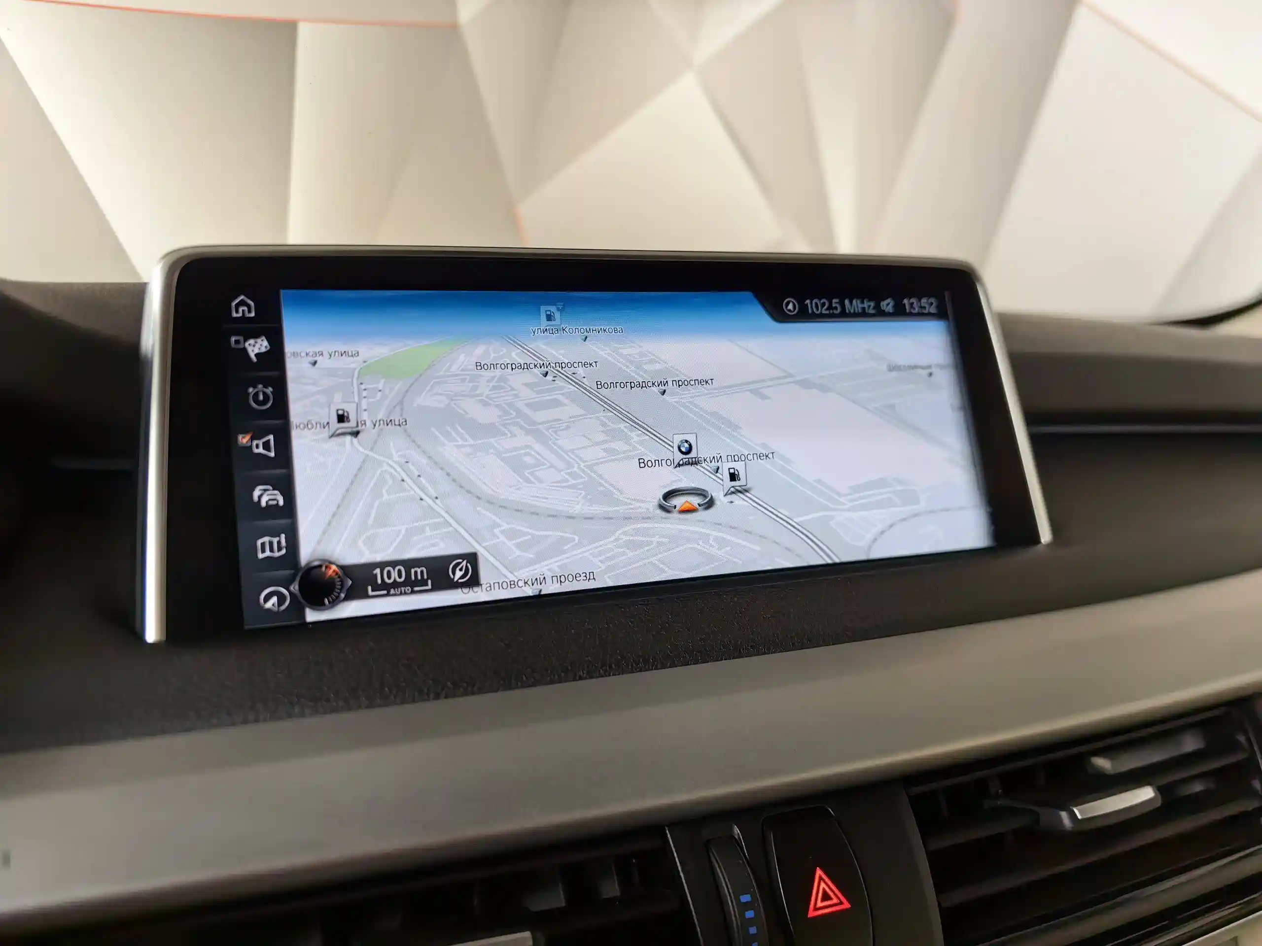 BMW X5 2017