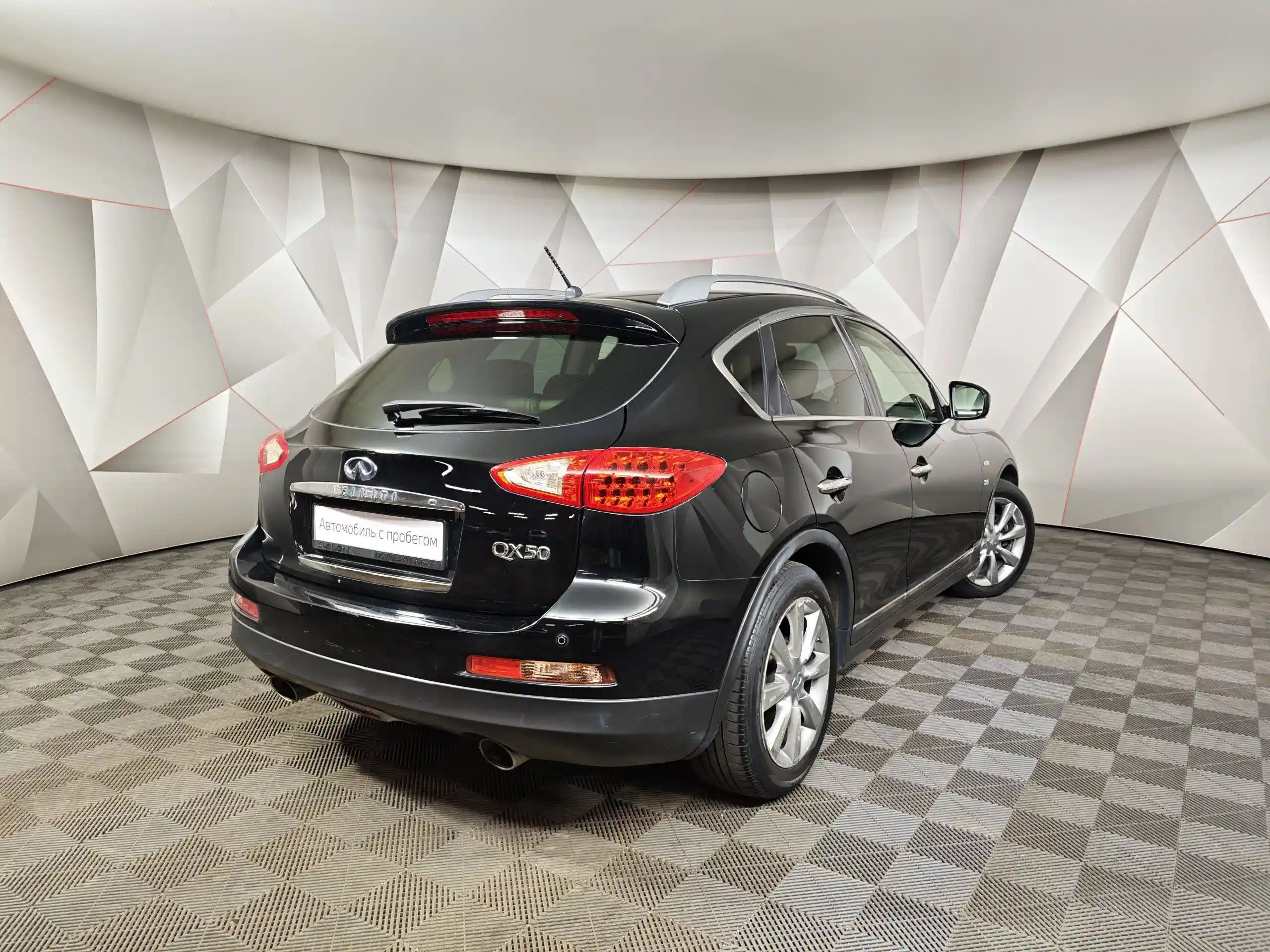 Infiniti QX50 2015