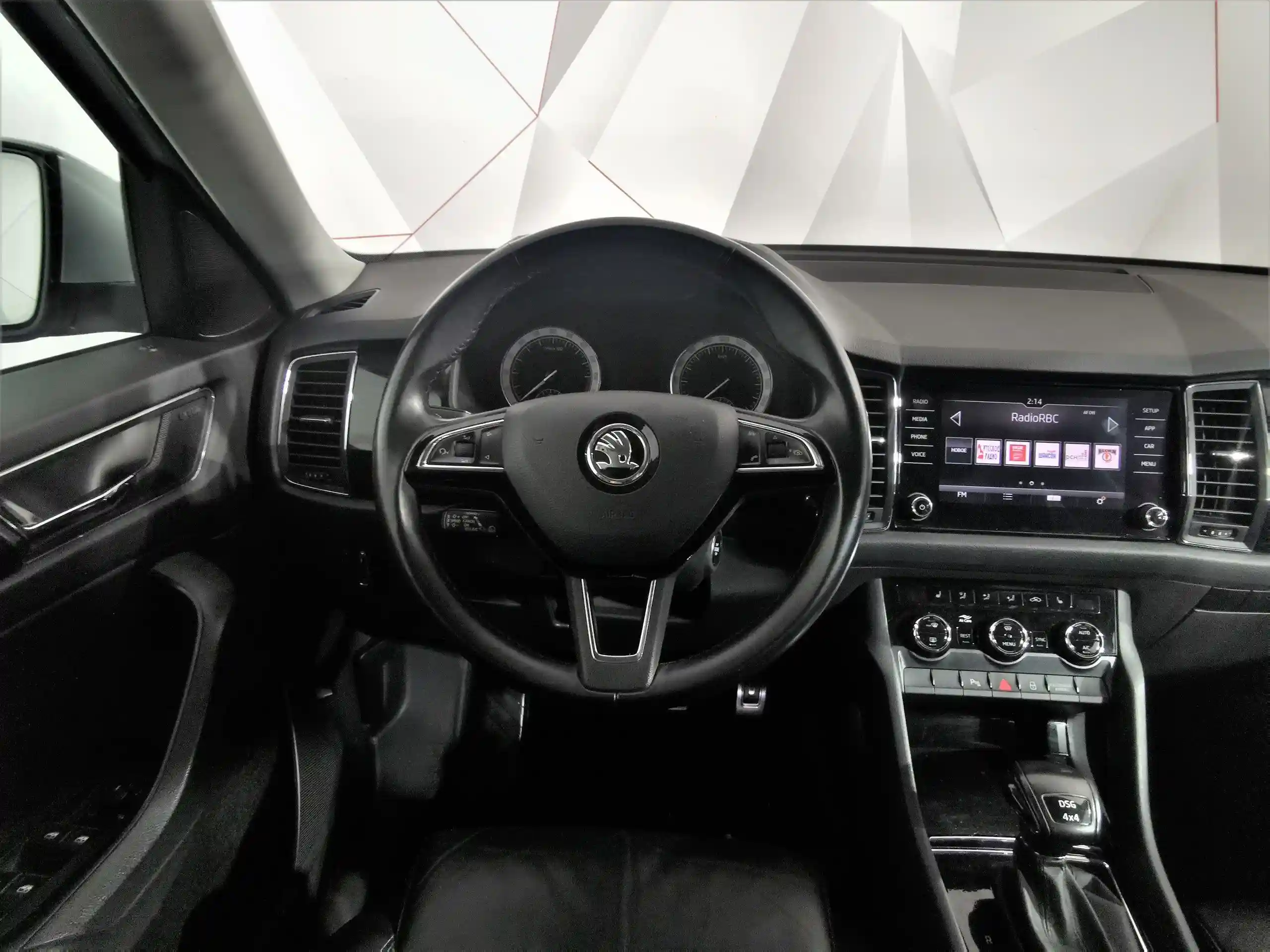 Skoda Kodiaq 2018