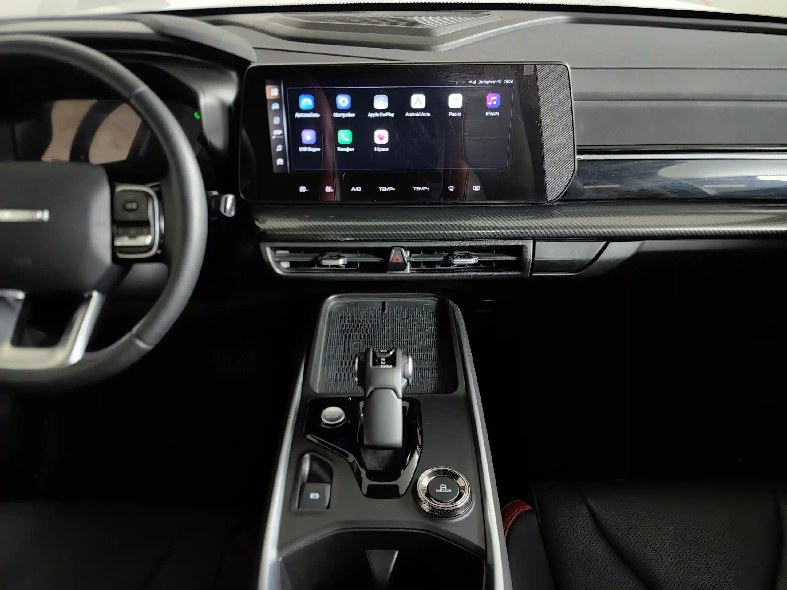 Haval PRO H3 2024