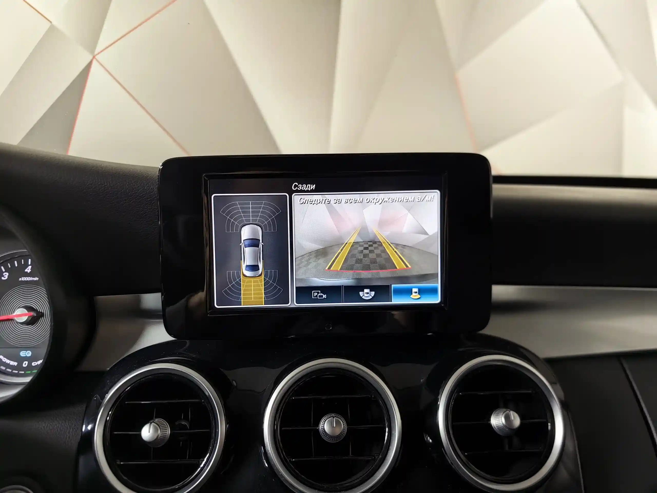 Mercedes-Benz C-Класс 2018