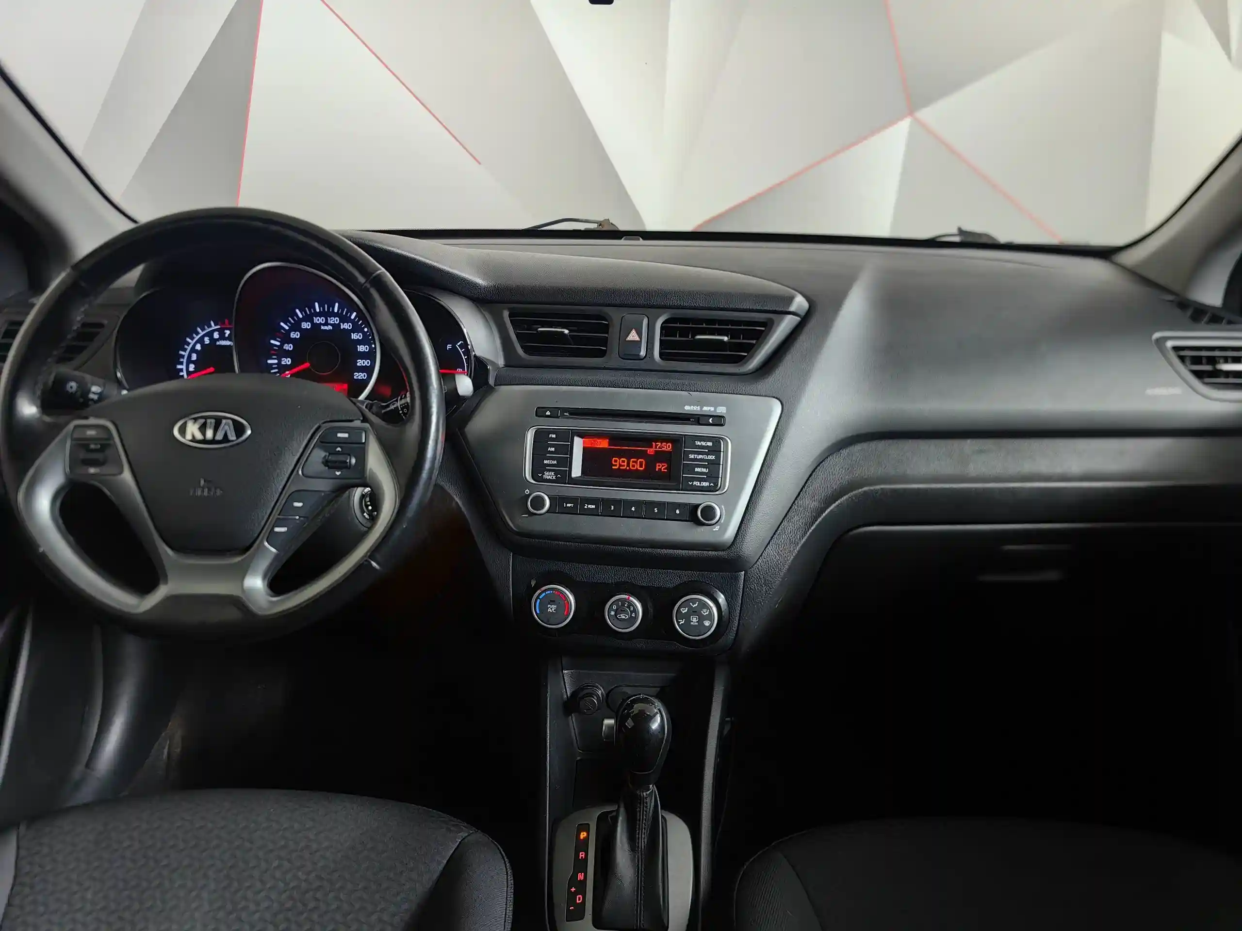 Kia Rio 2017