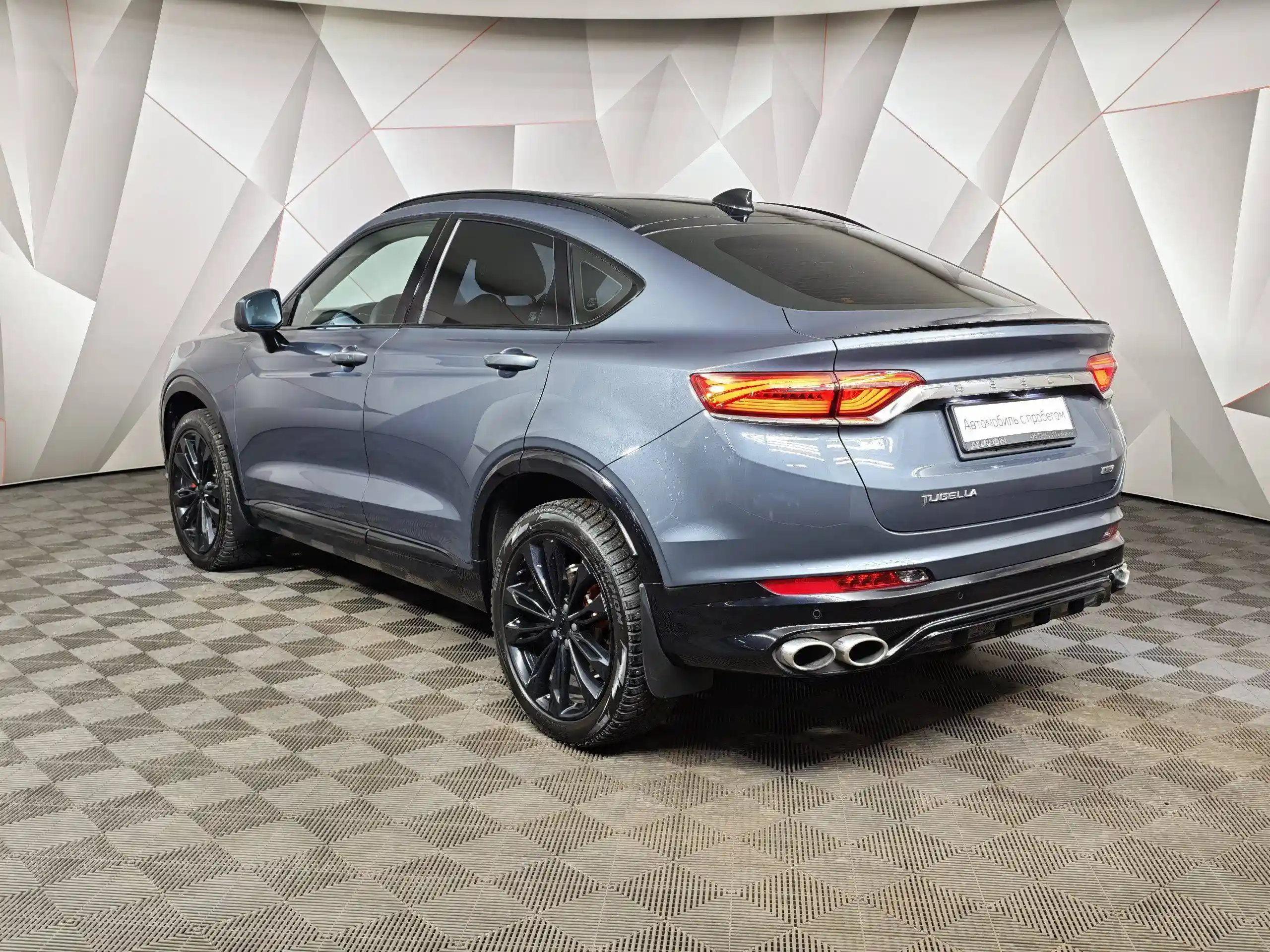 Geely Tugella 2023