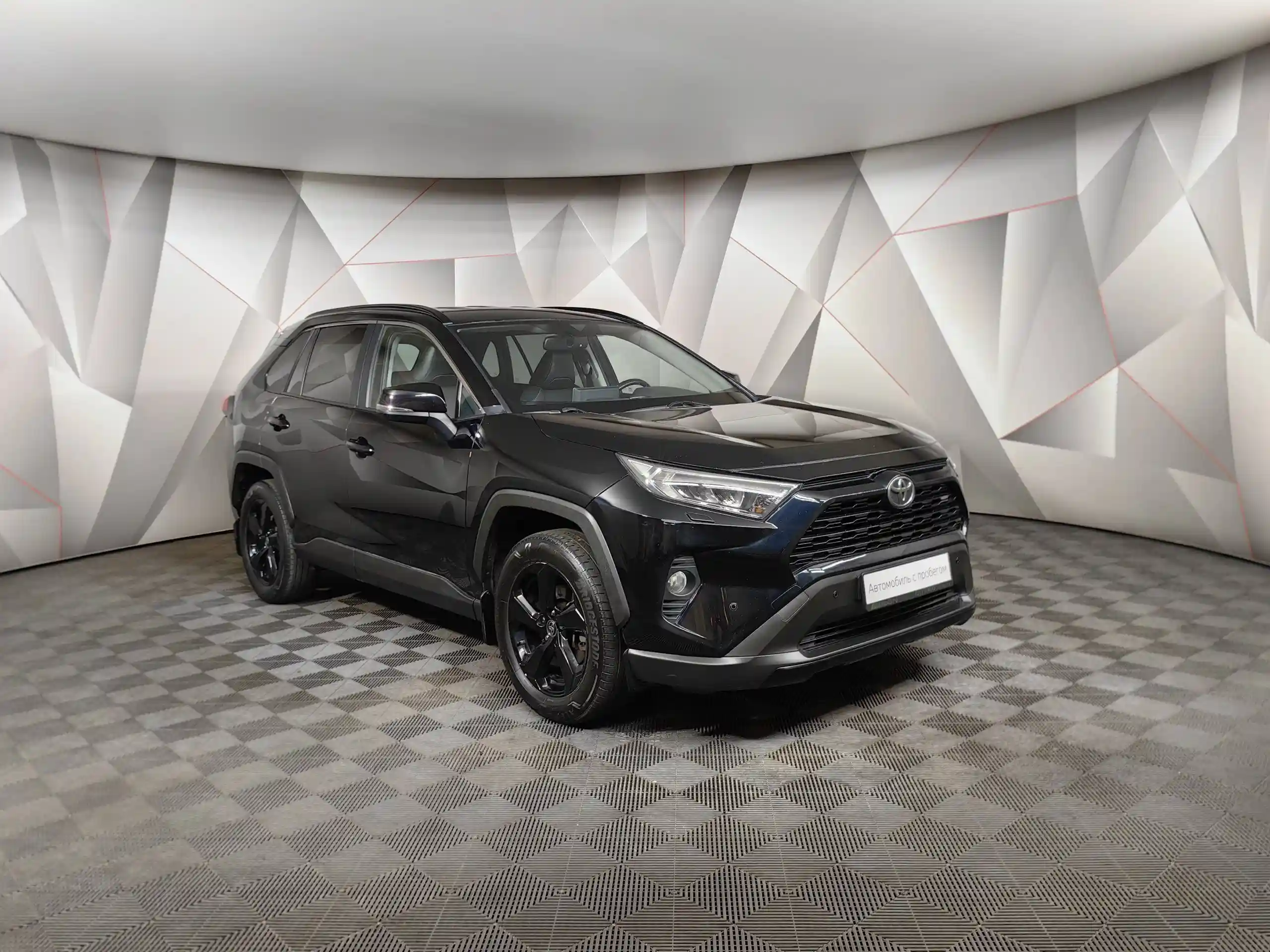 Toyota RAV4 2021