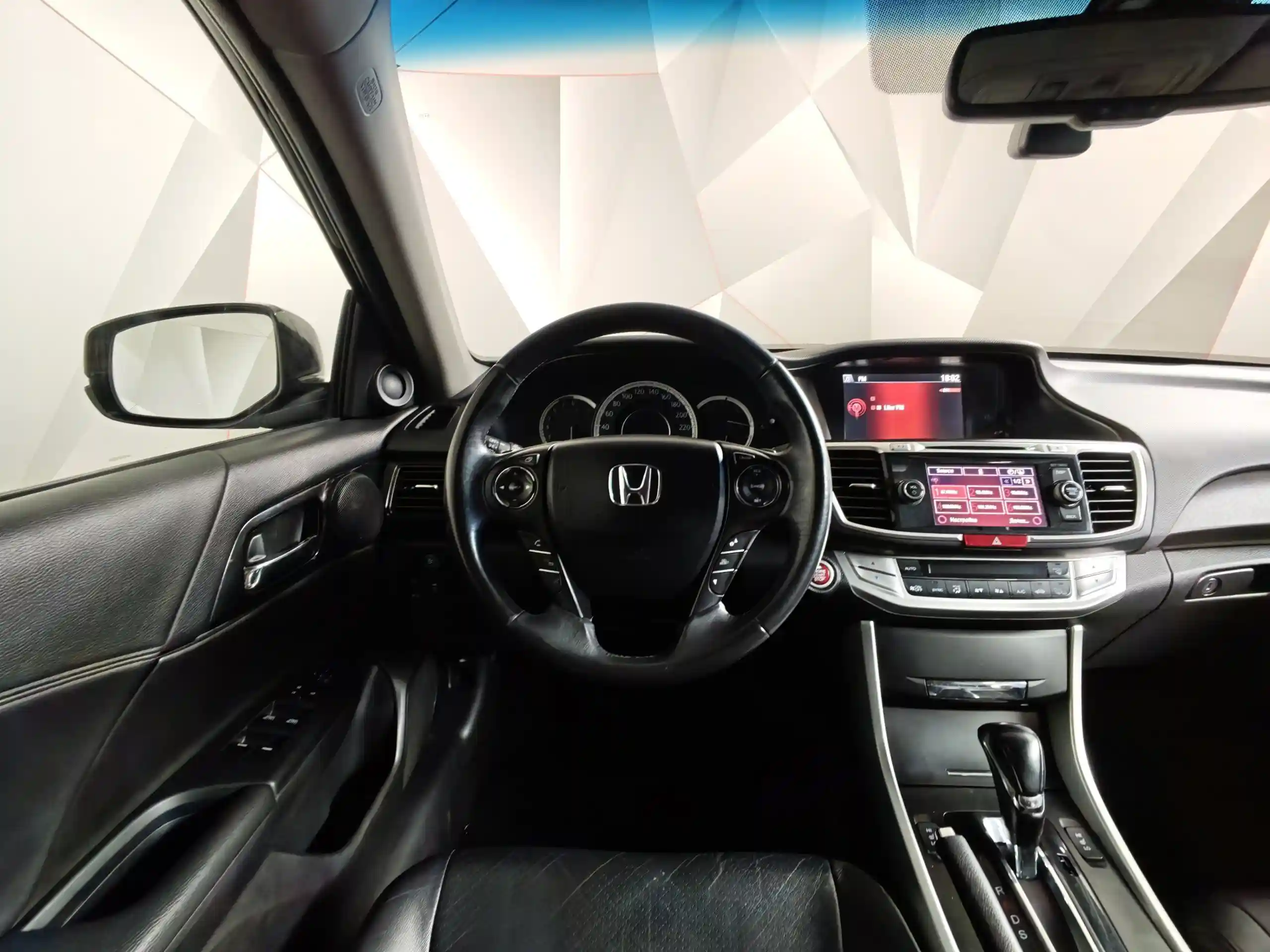 Honda Accord 2013